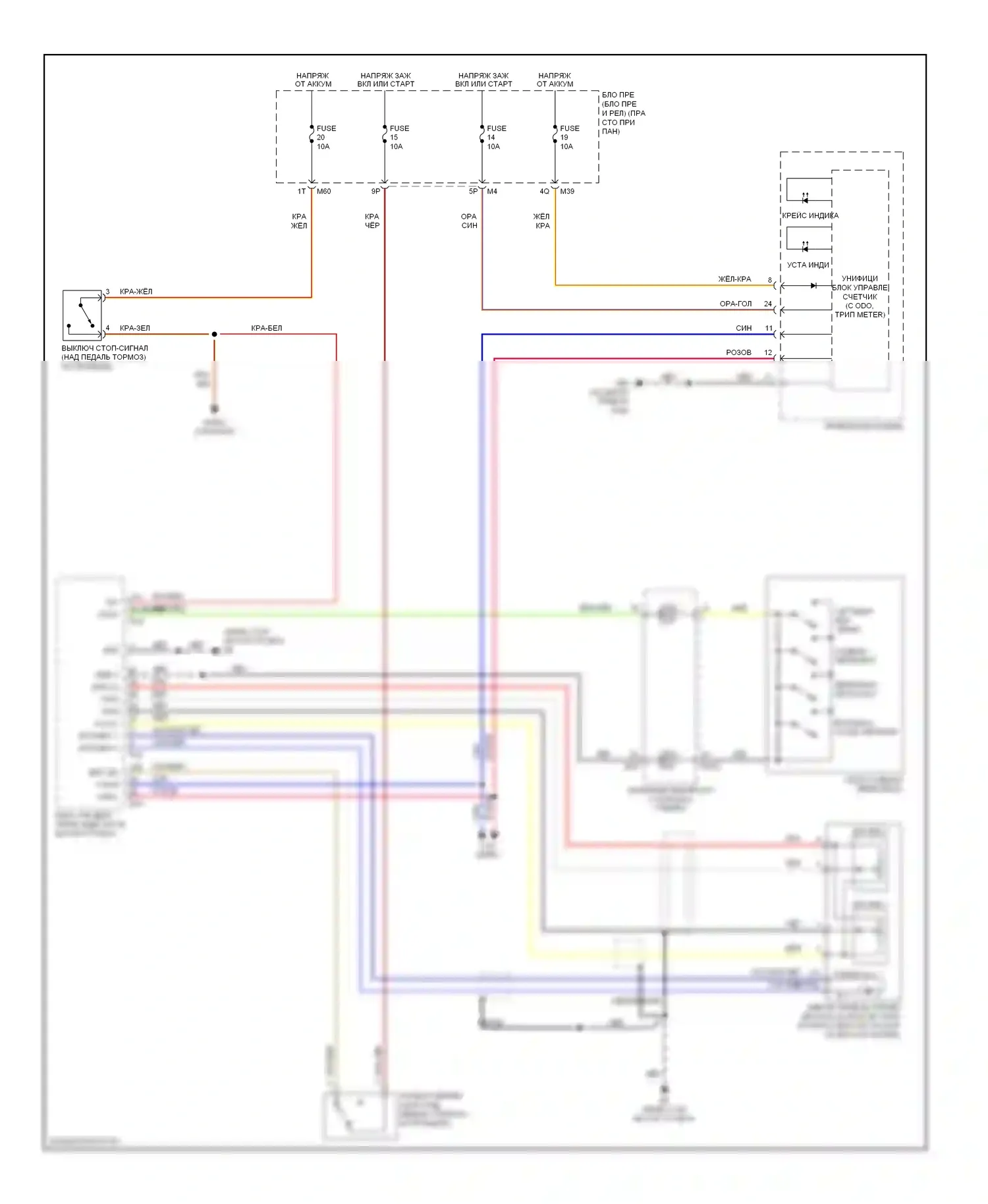 Круиз-контроль — Электросхема круиз-контроля, без icc — Электросхема круиз-контроля, без icc. Infiniti QX56 I (2004-2007)
