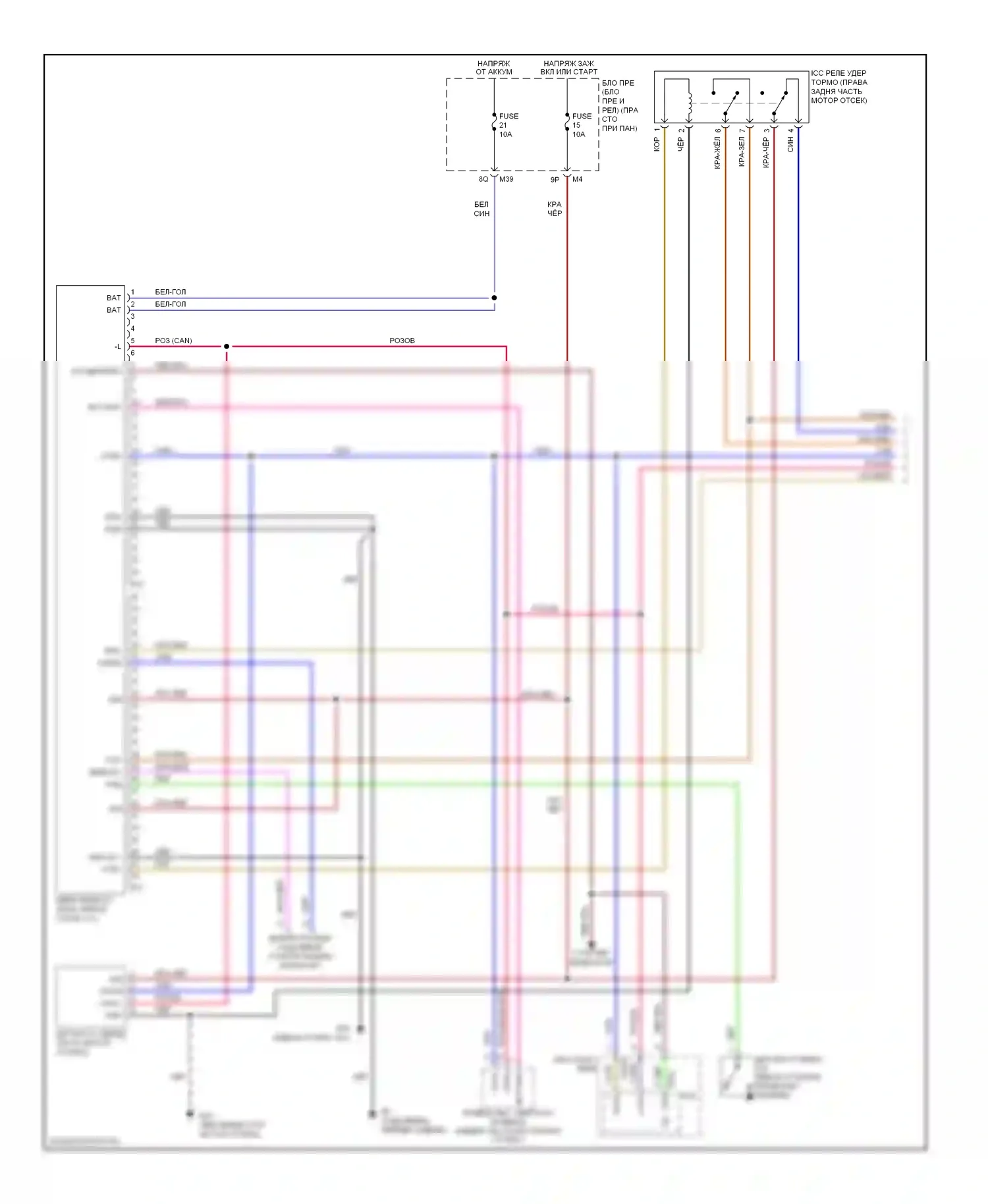 Круиз-контроль — Электросхема круиз-контроля, с icc — Электросхема круиз-контроля, с icc (1 из 2). Infiniti QX56 I (2004-2007)