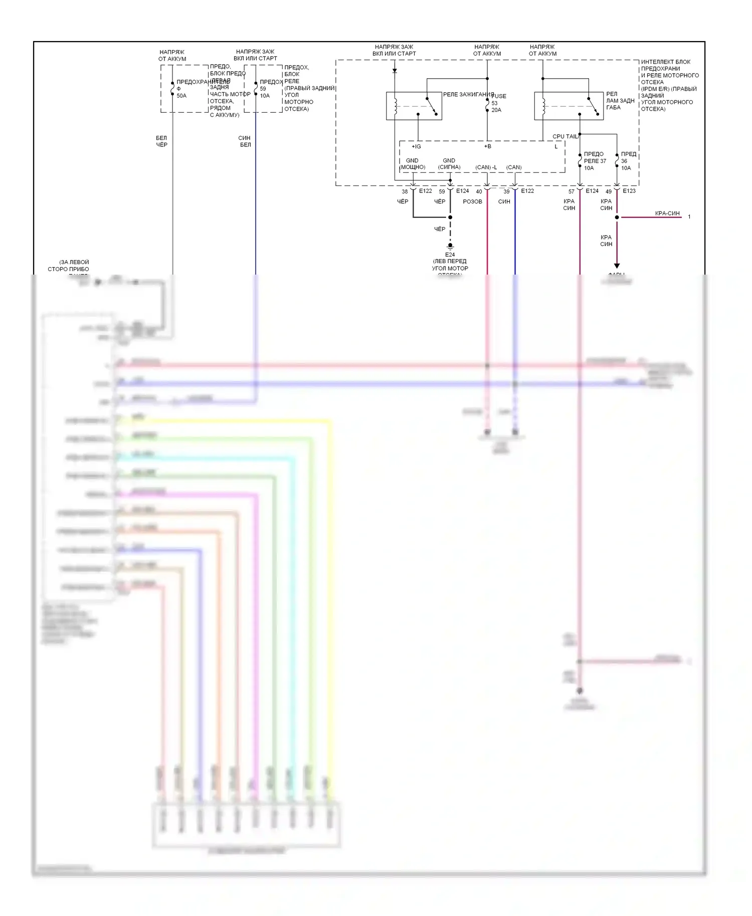 Освещение салона — Электросхема подсветки приборной панели — Электросхема подсветки приборной панели (1 из 2). Infiniti QX56 I (2004-2007)