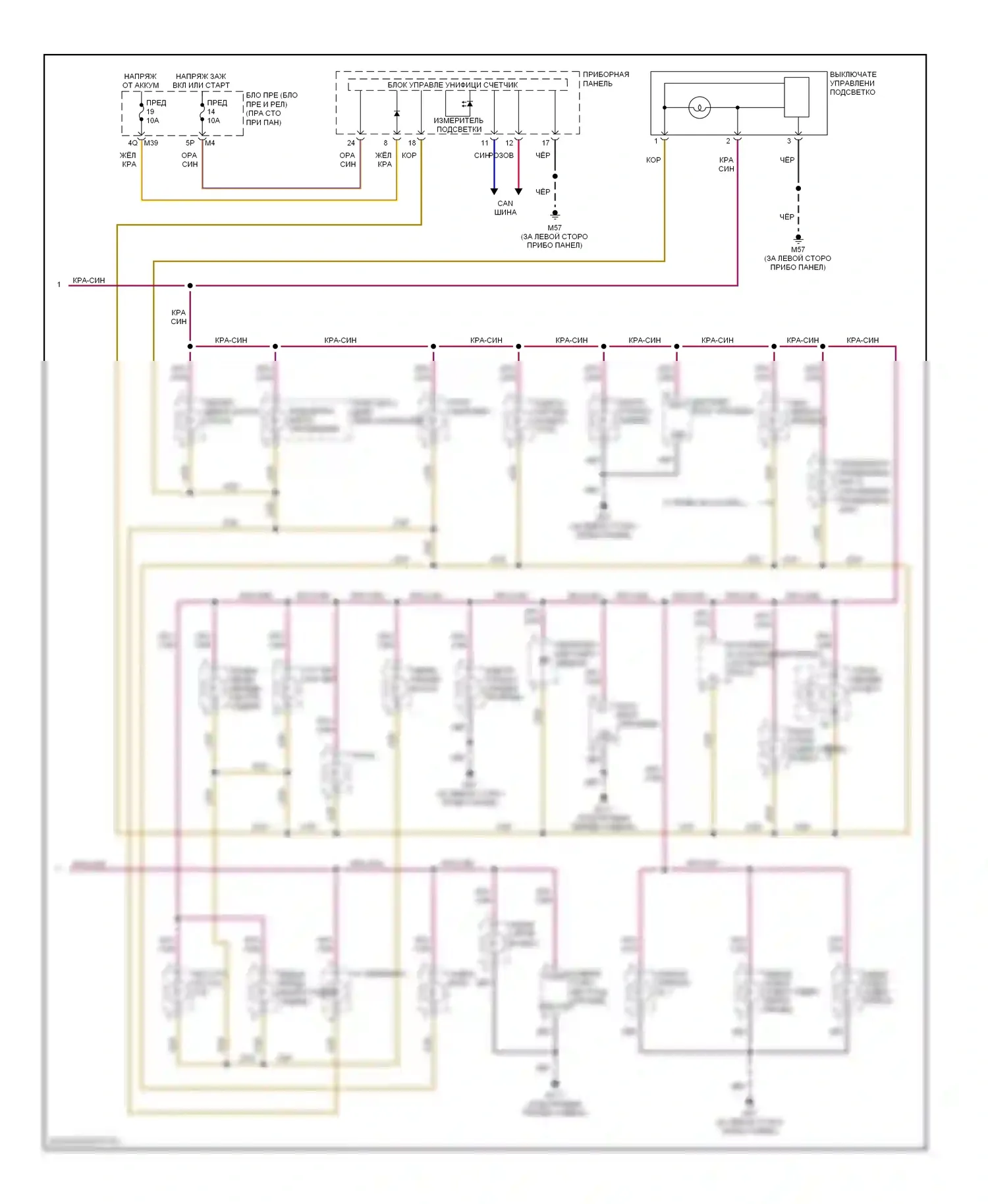 Освещение салона — Электросхема подсветки приборной панели — Электросхема подсветки приборной панели (2 из 2). Infiniti QX56 I (2004-2007)
