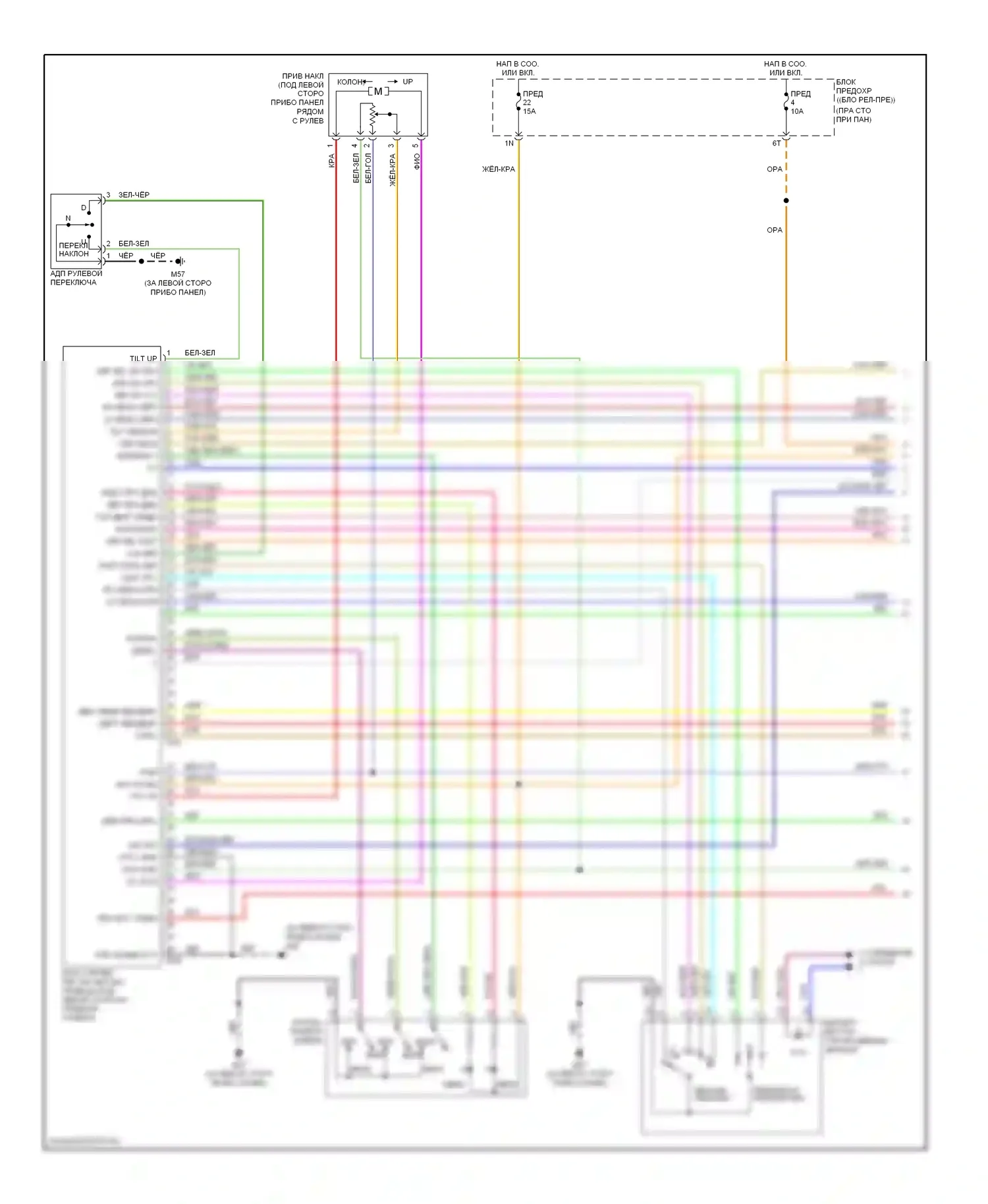 Память — Электросхема систем памяти — Электросхема систем памяти (1 из 3). Infiniti QX56 I (2004-2007)
