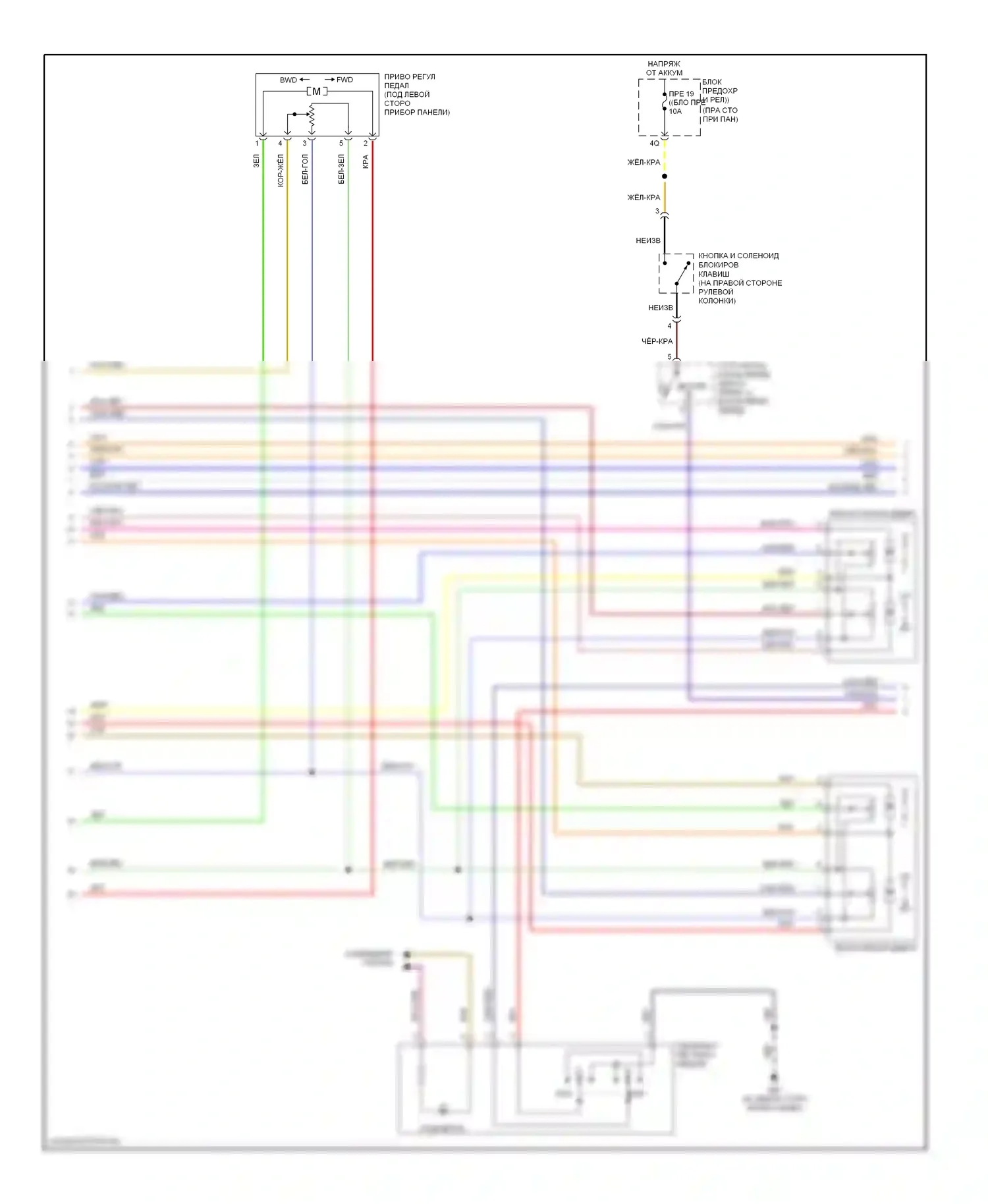 Память — Электросхема систем памяти — Электросхема систем памяти (2 из 3). Infiniti QX56 I (2004-2007)