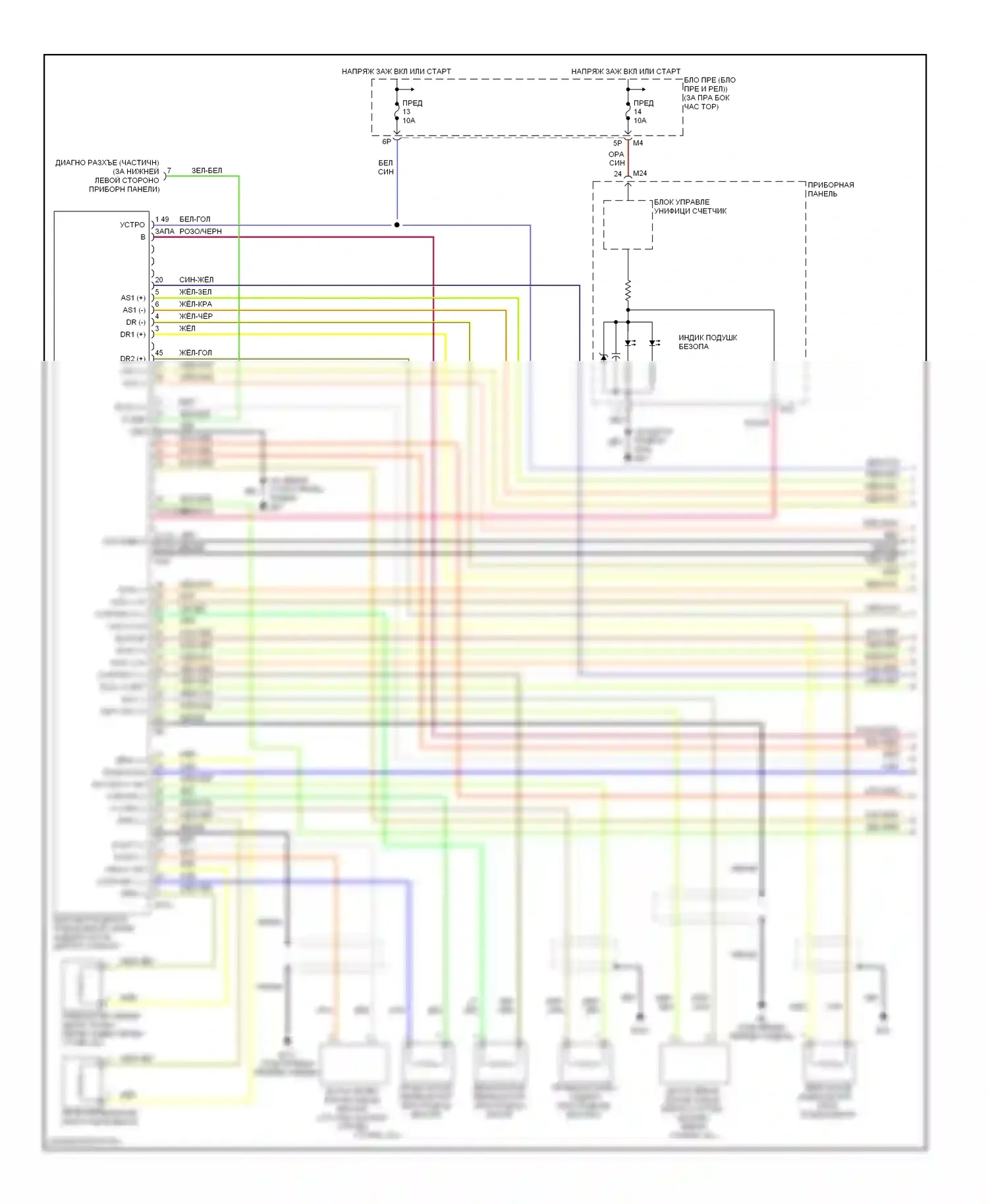 Подушки безопасности — Электросхема подушек безопасности — Электросхема подушек безопасности (1 из 3). Infiniti QX56 I (2004-2007)