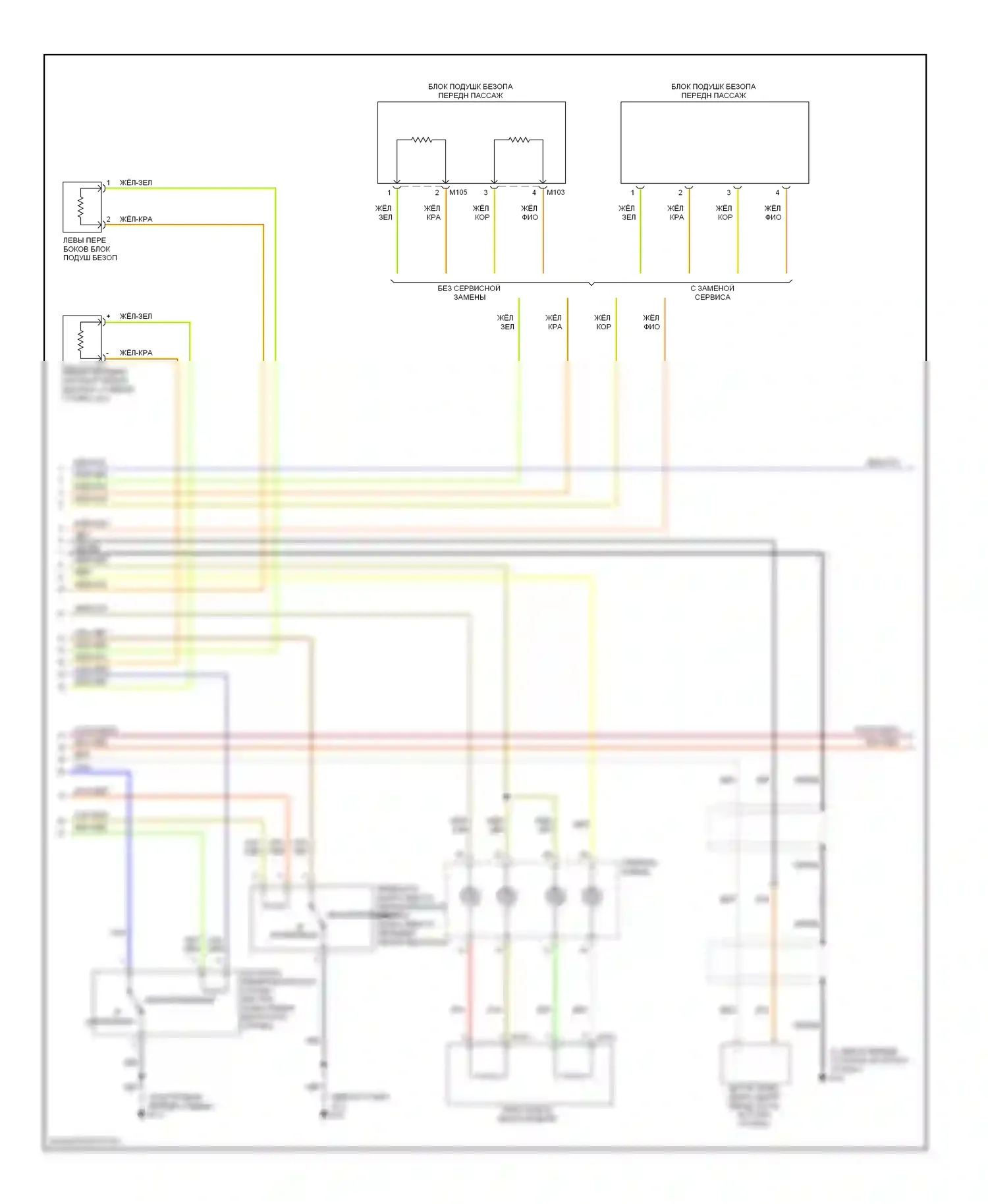 Подушки безопасности — Электросхема подушек безопасности — Электросхема подушек безопасности (2 из 3). Infiniti QX56 I (2004-2007)