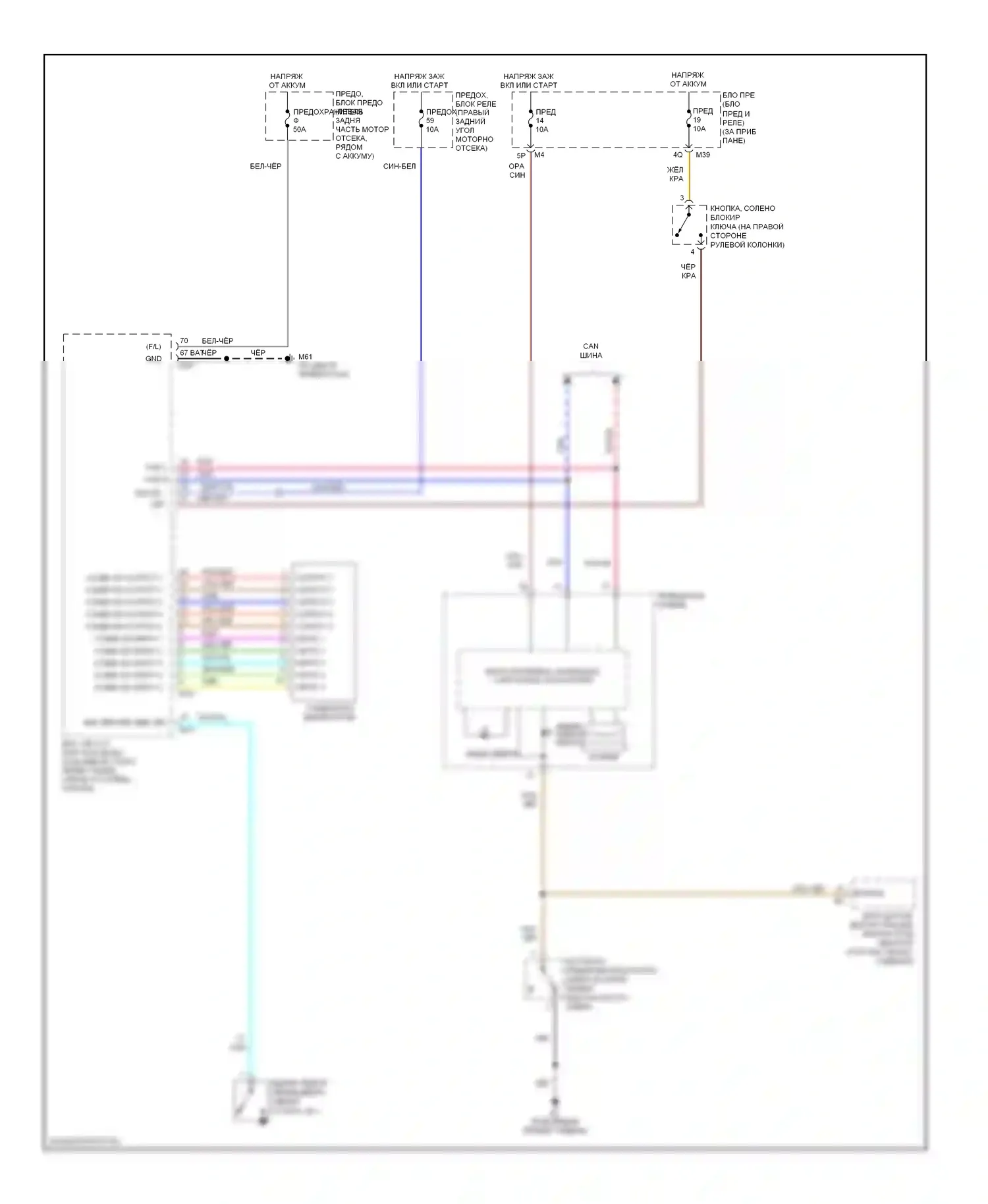 Предупреждение — Электросхема зуммера — Электросхема зуммера. Infiniti QX56 I (2004-2007)