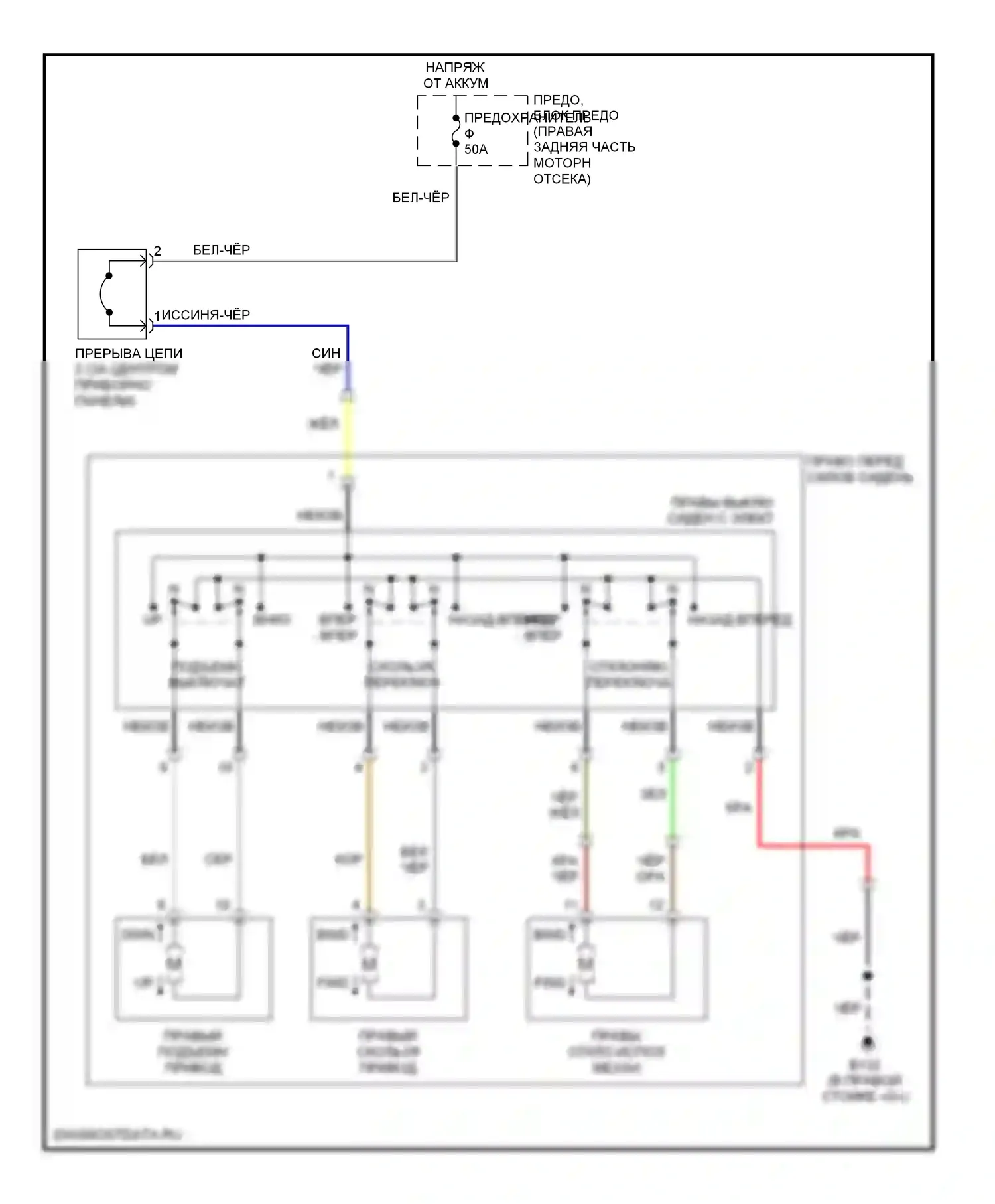 Сиденья — Электросхема сиденья питания пассажира — Электросхема сиденья питания пассажира. Infiniti QX56 I (2004-2007)