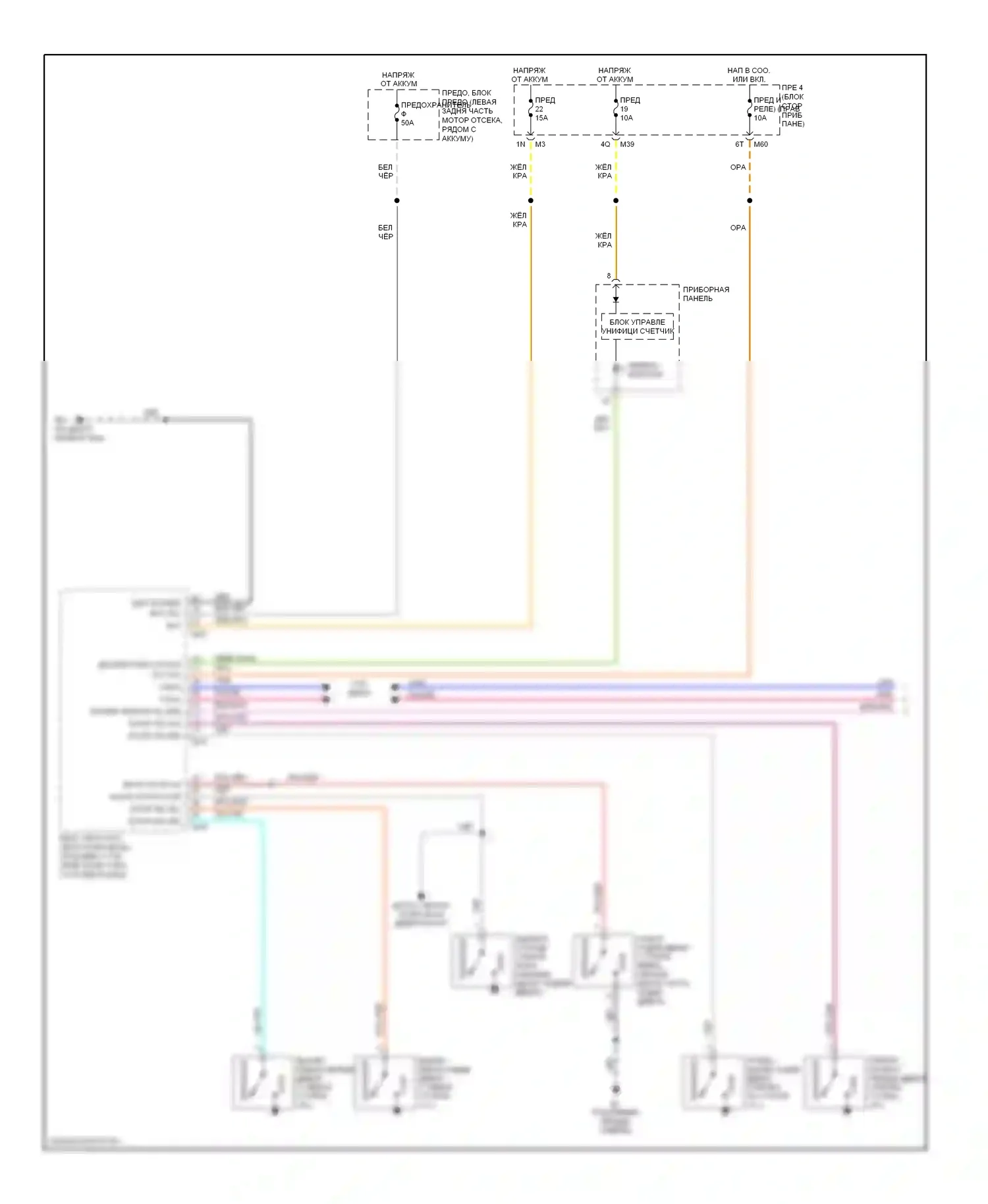 Сигнализация — Электросхема защиты от взлома — Электросхема защиты от взлома (1 из 2). Infiniti QX56 I (2004-2007)