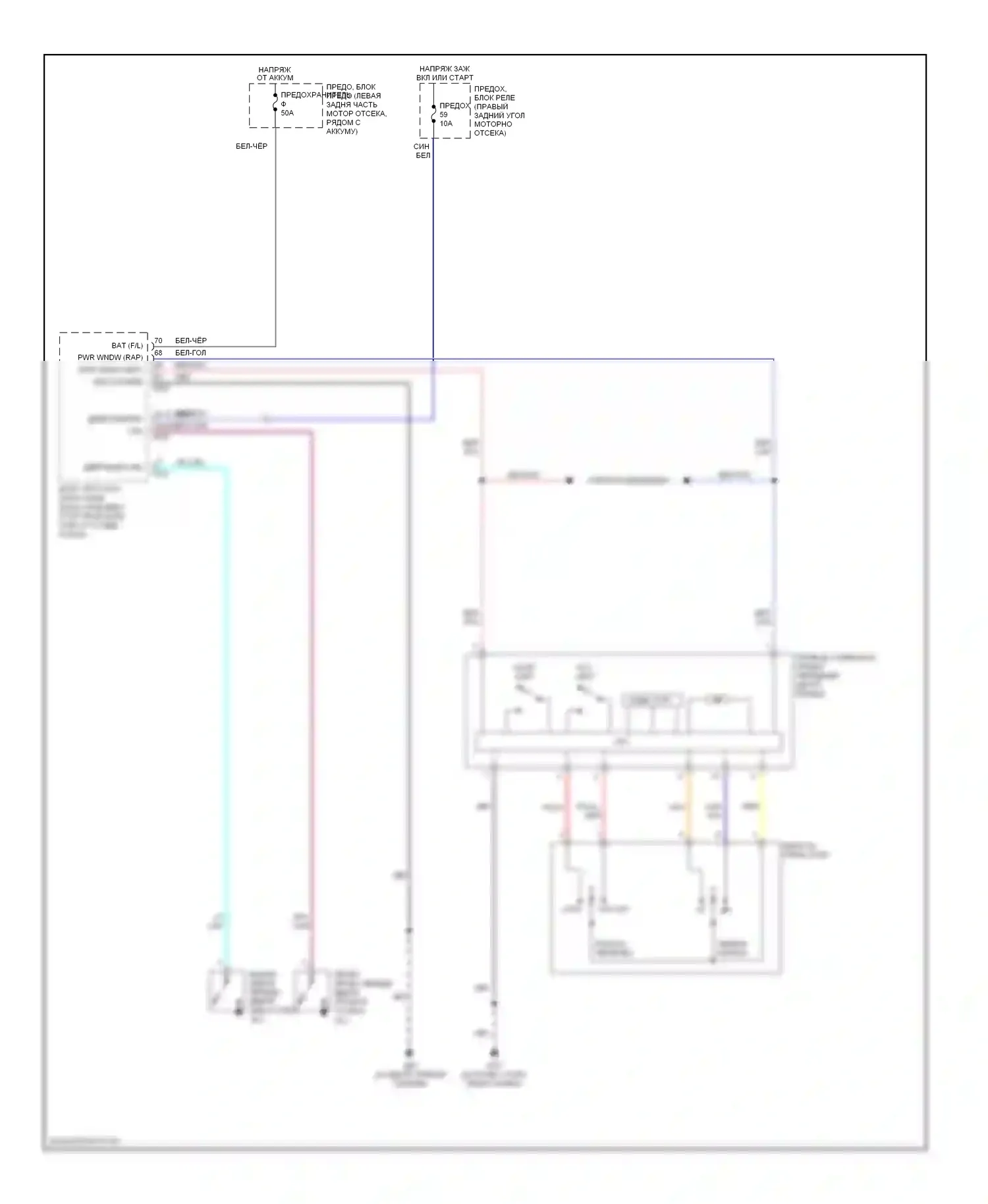 Складная крыша/люк — Электросхема складной крыши/люка — Электросхема складной крыши/люка. Infiniti QX56 I (2004-2007)