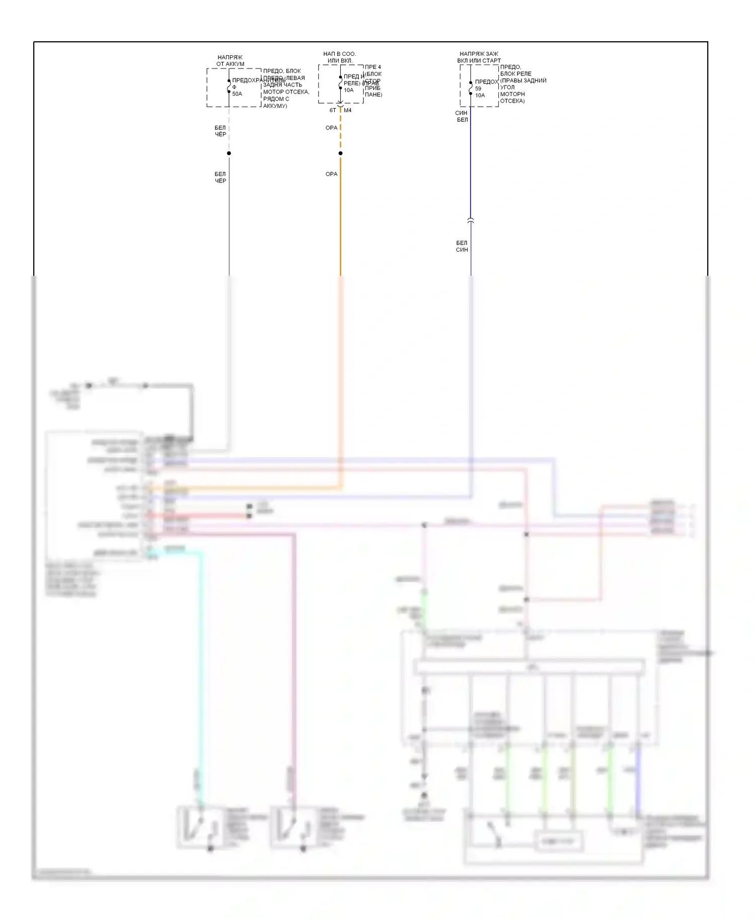 Стеклоподъемники — Электросхема стеклоподъемников — Электросхема стеклоподъемников (1 из 2). Infiniti QX56 I (2004-2007)