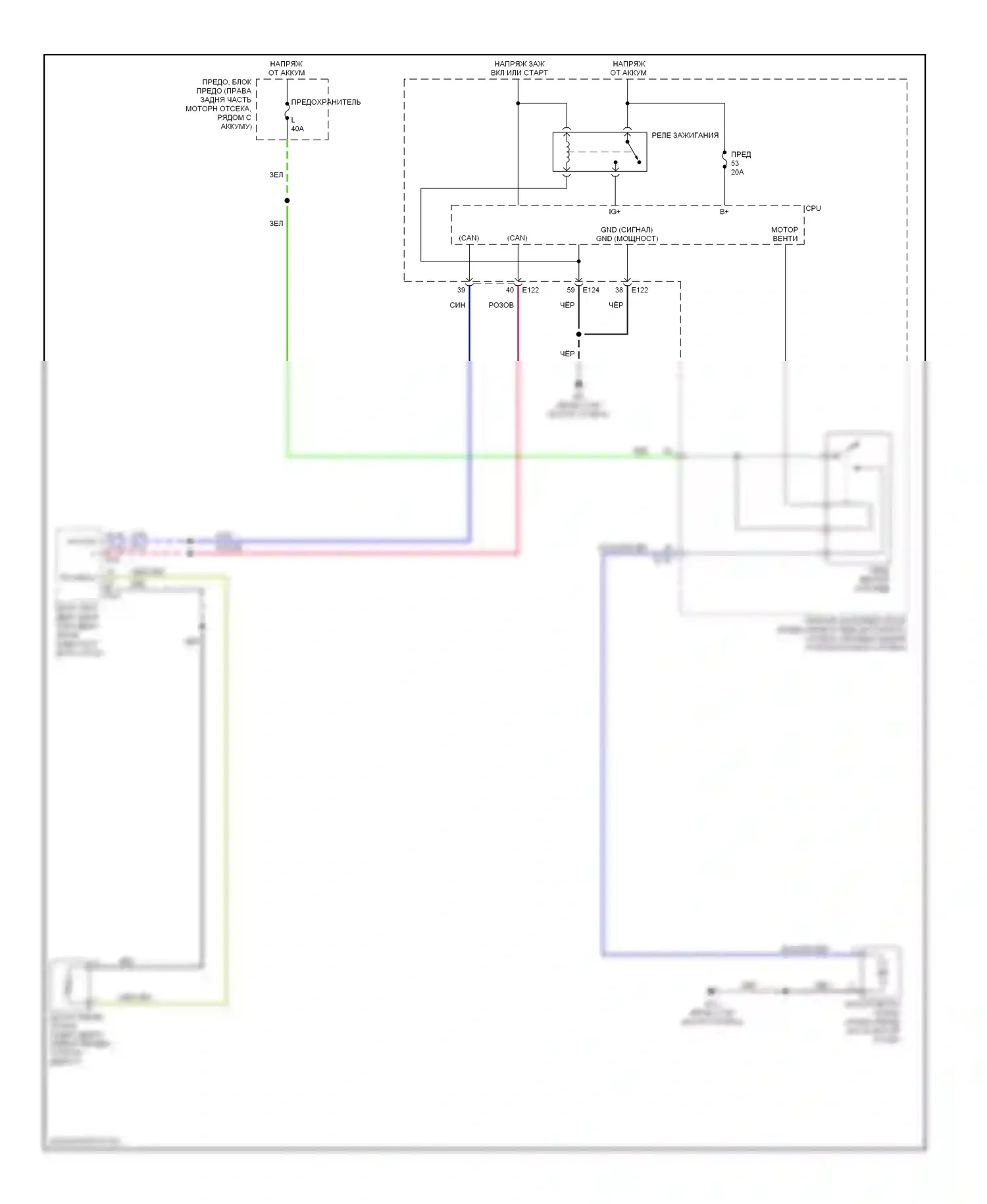 Вентилятор охлаждения — Электросхема вентилятора охлаждения — Электросхема вентилятора охлаждения. Infiniti QX56 I (2004-2007)