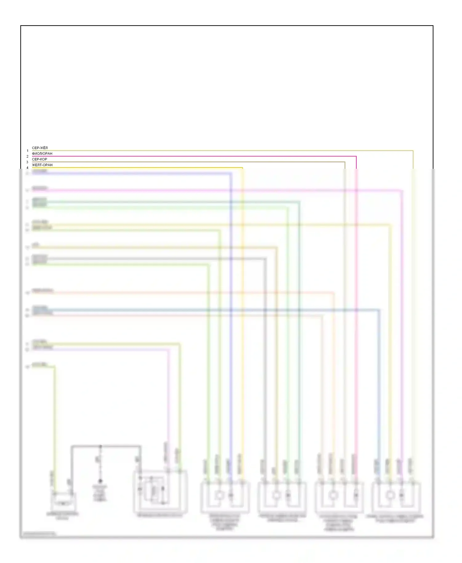 Память — Электросхема сиденья водителя с памятью, без подголовника — Электросхема сиденья водителя с памятью, без подголовника (2 из 2). Jaguar XF I рестайлинг (2011-2015)