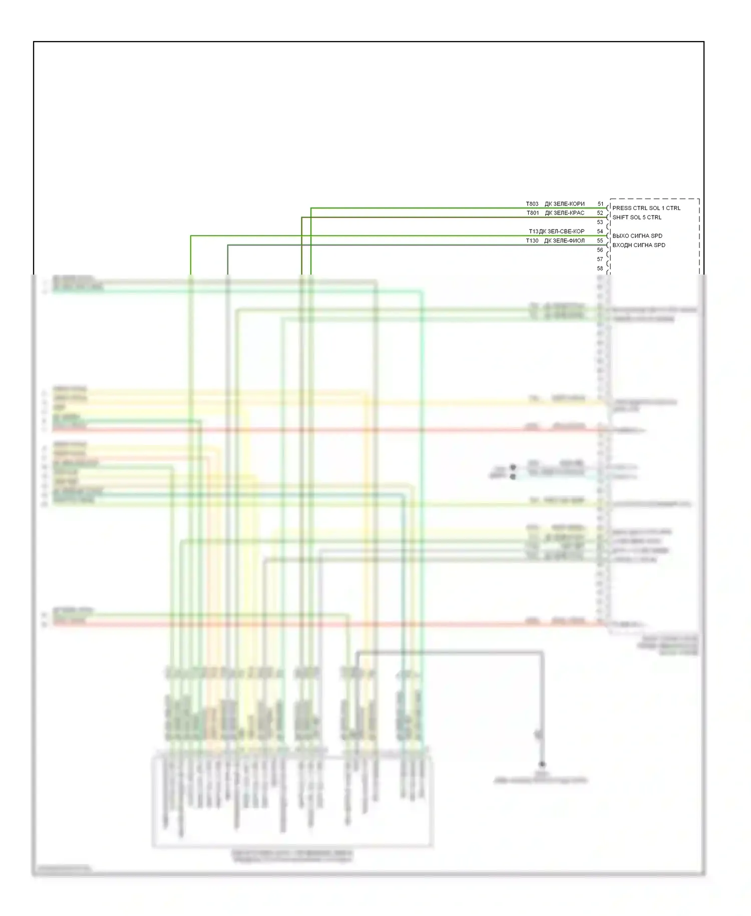 Коробка передач — Электросхема автоматической коробки передач, 6-ступенчатая — Электросхема автоматической коробки передач, 6-ступенчатая (2 из 2). Jeep Compass I рестайлинг 2 (2013-2016)