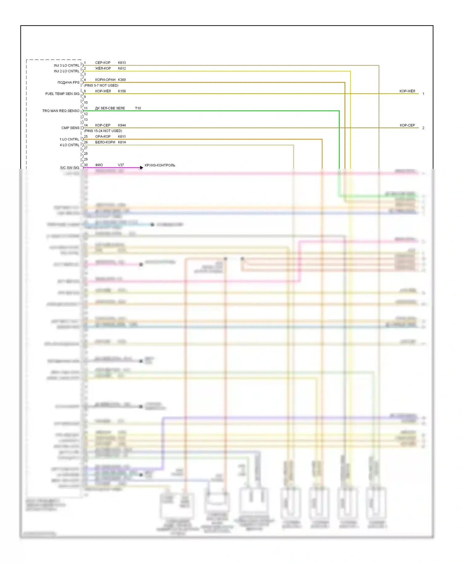 Двигатель — Электросхема двигателя 2,8л дизеля — Электросхема двигателя 2,8л дизеля (1 из 4). Jeep Liberty I (2001-2007)