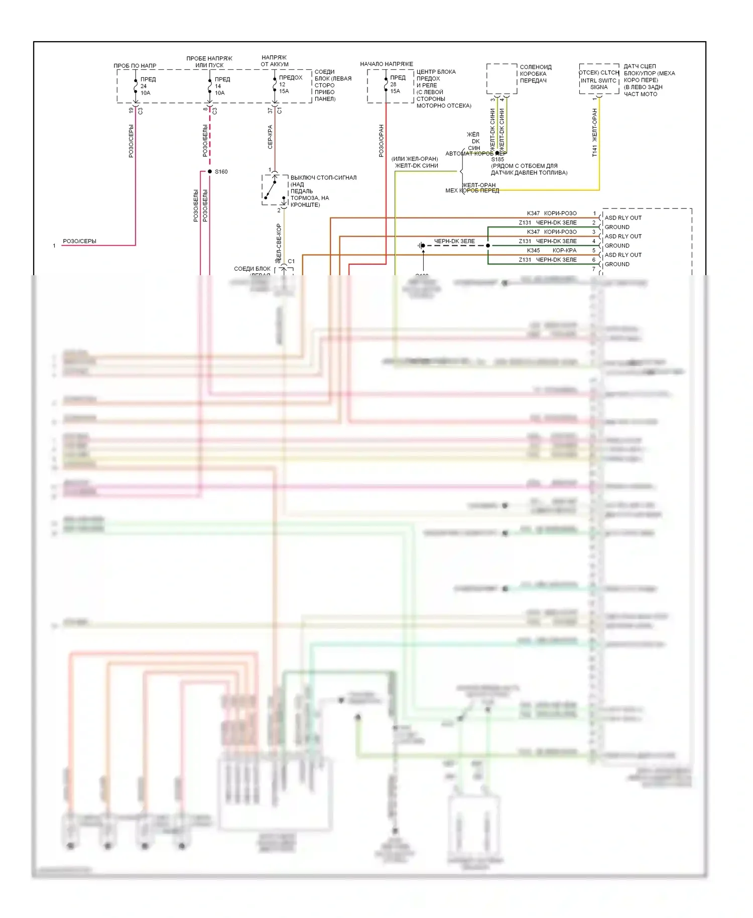 Двигатель — Электросхема двигателя 2,8л дизеля — Электросхема двигателя 2,8л дизеля (4 из 4). Jeep Liberty I (2001-2007)