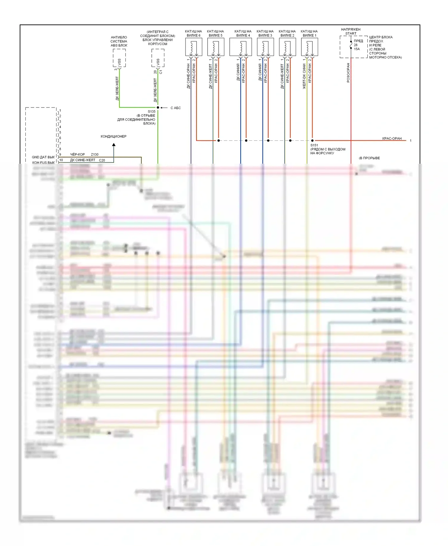 Двигатель — Электросхема двигателя 3.7л — Электросхема двигателя 3.7л (1 из 5). Jeep Liberty I (2001-2007)