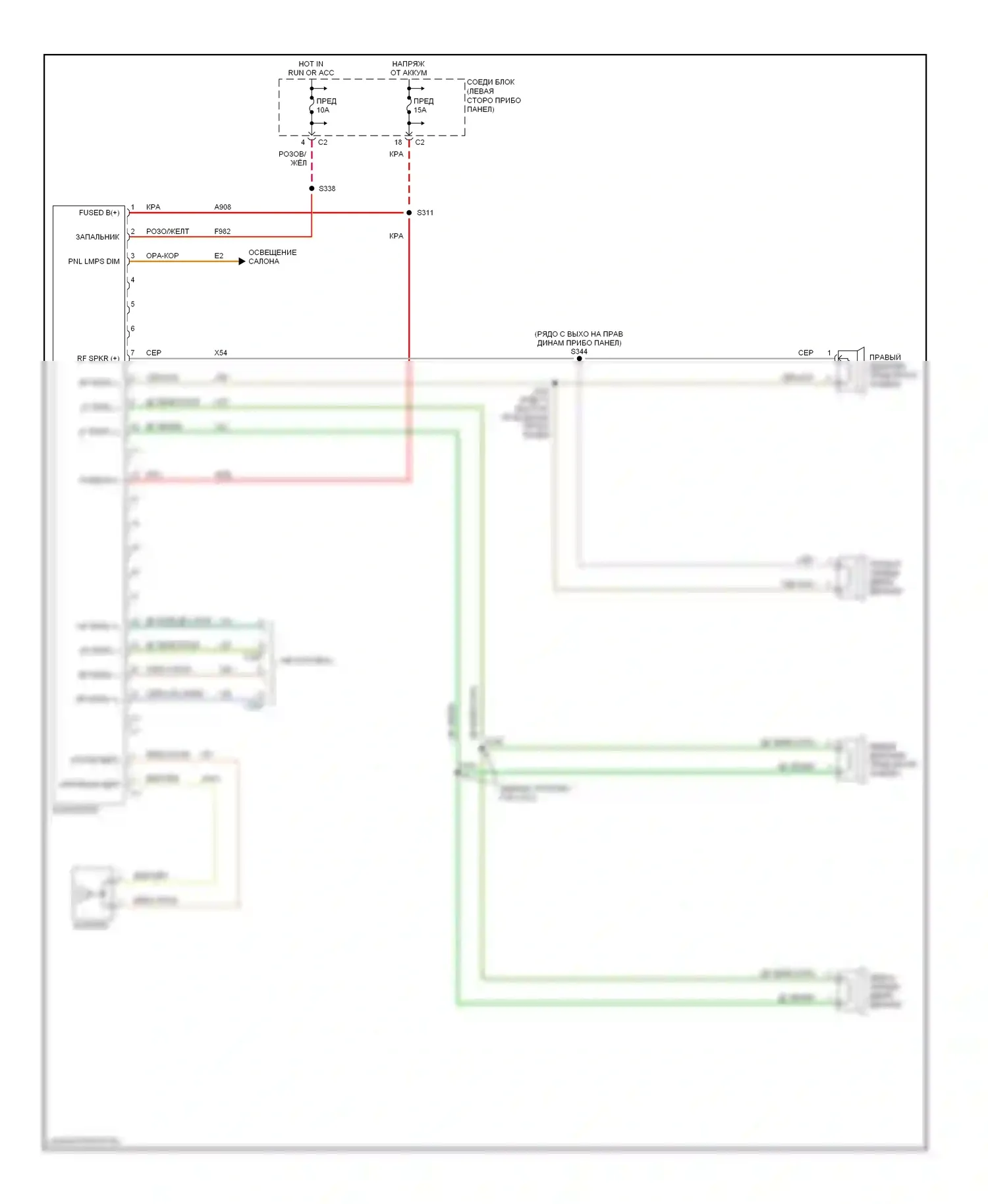 Магнитола — Электросхема магнитолы, базовая — Электросхема магнитолы, базовая. Jeep Liberty I (2001-2007)