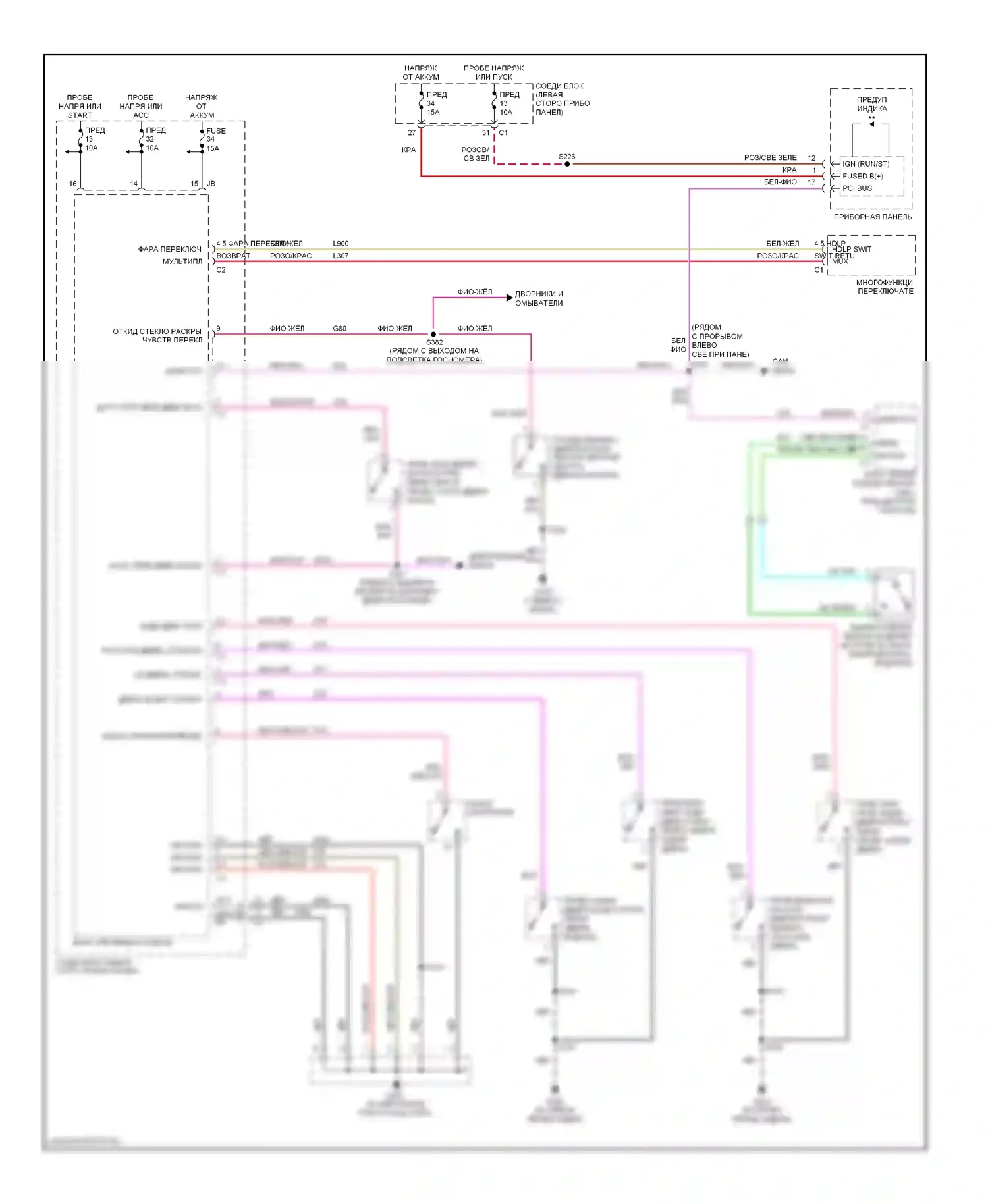 Предупреждение — Электросхема утора — Электросхема утора. Jeep Liberty I (2001-2007)