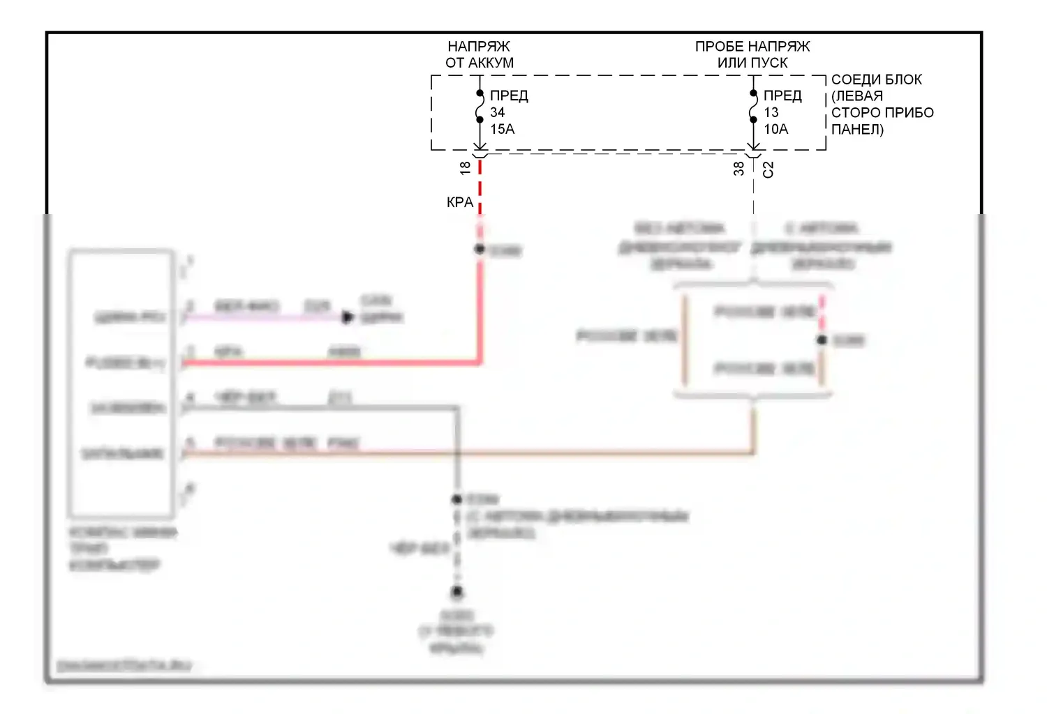 Приборная панель — Электросхема потолочного пульта — Электросхема потолочного пульта. Jeep Liberty I (2001-2007)