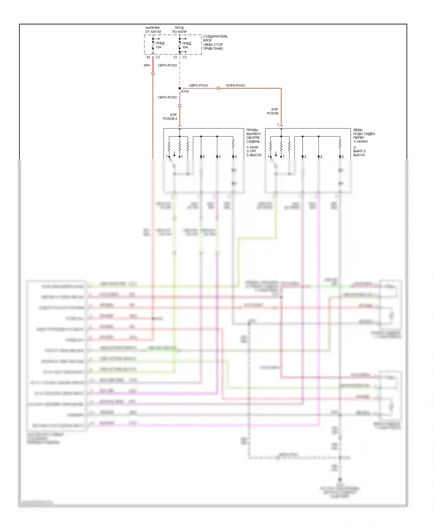 Сиденья — Электросхема обогреваемых сидений — Электросхема обогреваемых сидений. Jeep Liberty I (2001-2007)