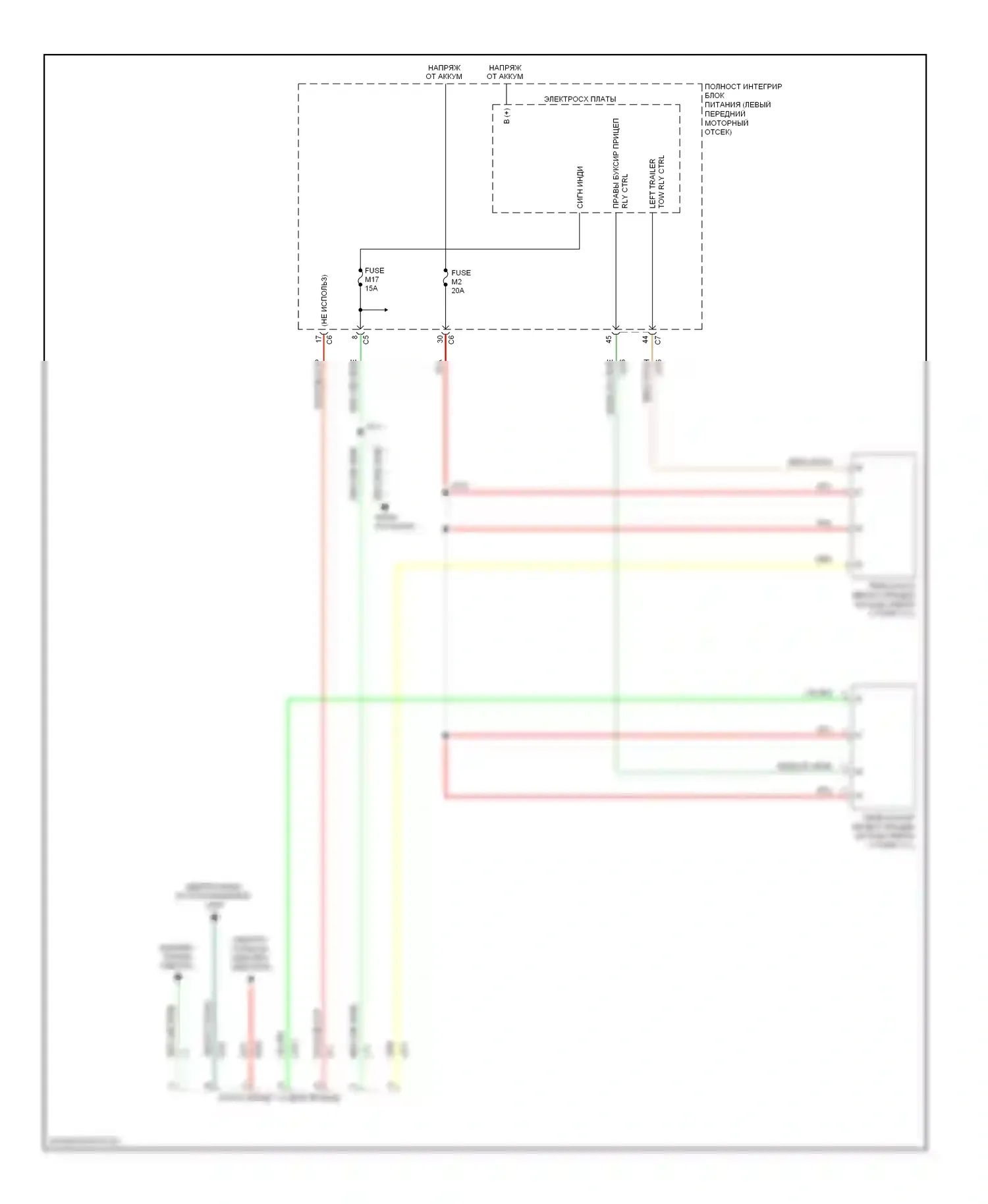 Фары и фонари — Электросхема буксировки прицепа — Электросхема буксировки прицепа. Jeep Liberty II (2007-2012)