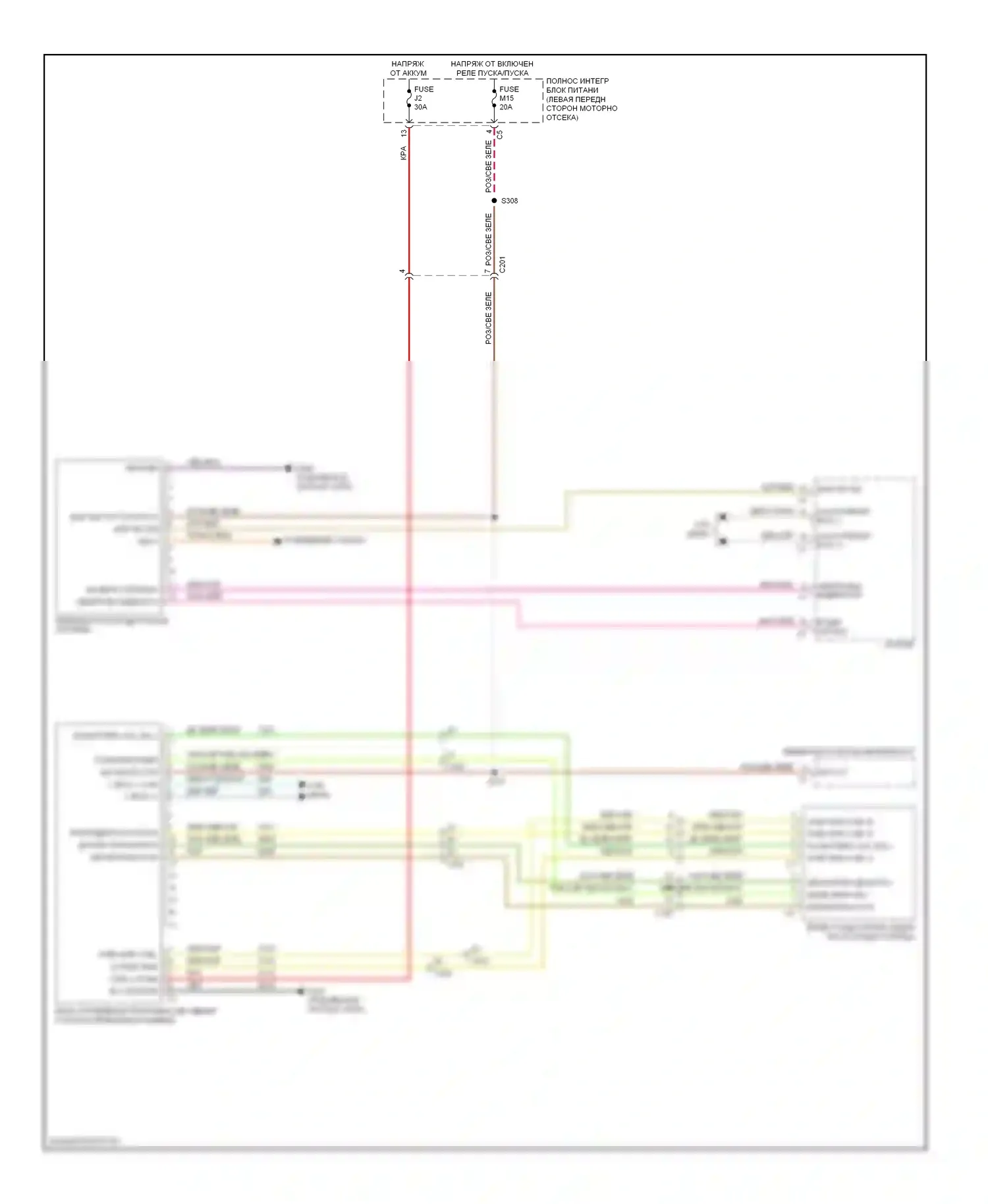 Коробка передач — Электросхема 4wd — Электросхема 4wd. Jeep Liberty II (2007-2012)