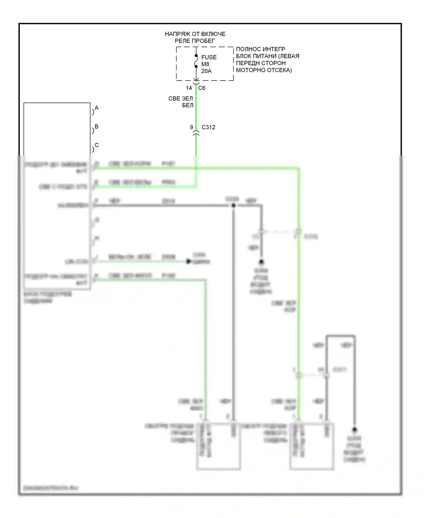 Сиденья — Электросхема обогреваемых сидений — Электросхема обогреваемых сидений. Jeep Liberty II (2007-2012)