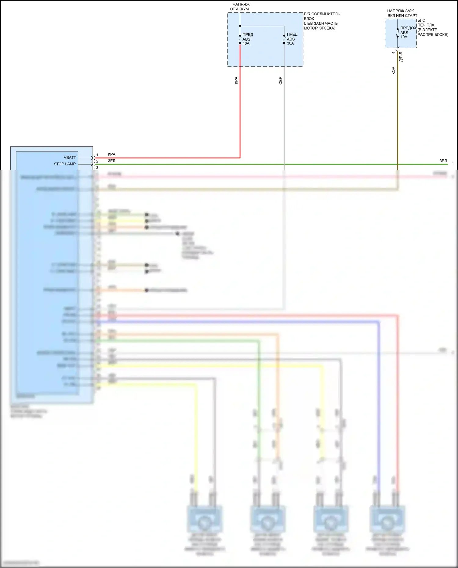 Антиблокировочная система abs — Антиблокировочная электросхема тормозов, без эпб — Антиблокировочная электросхема тормозов, без эпб (1 из 2). Kia Forte III рестайлинг (2021-2024)