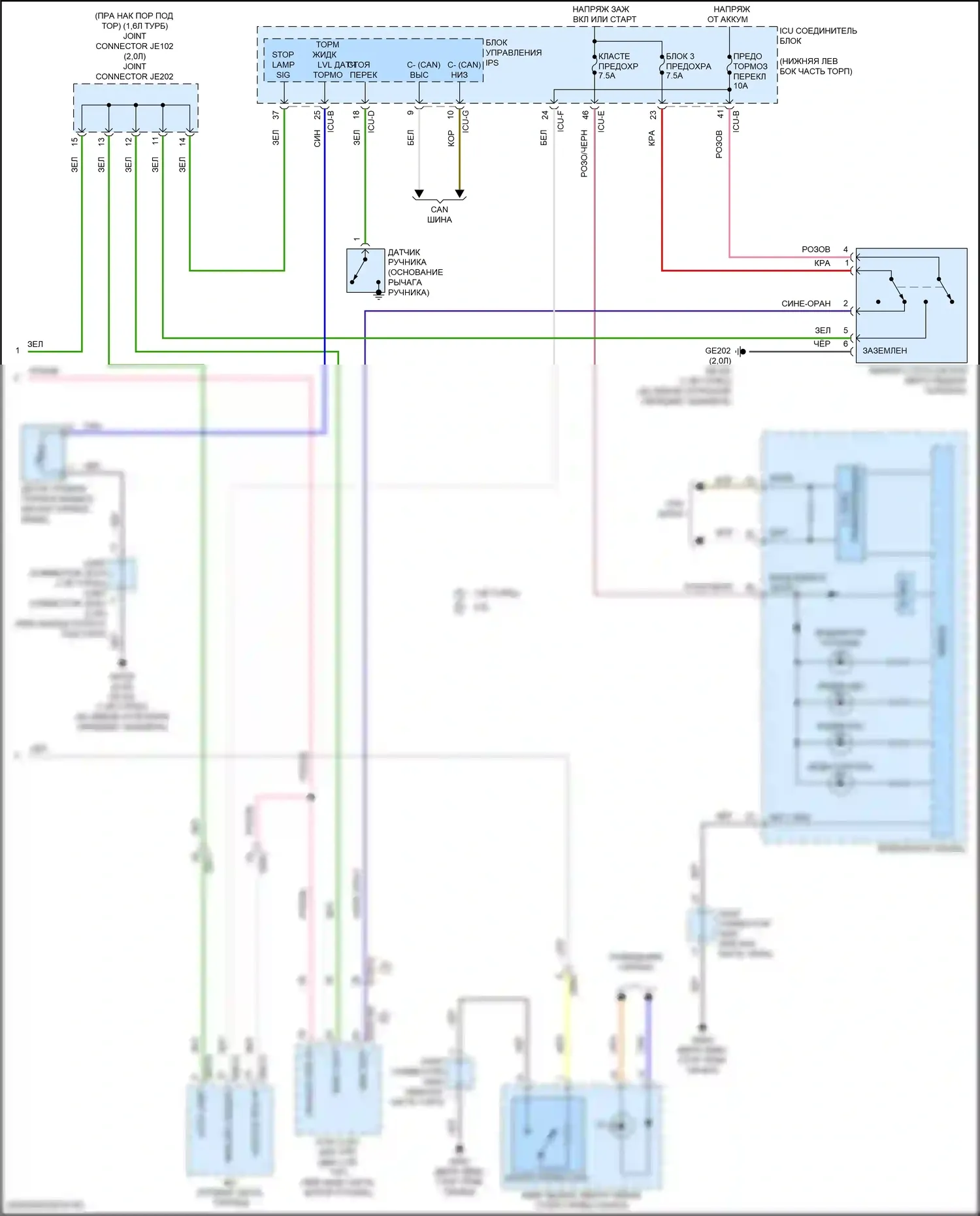 Антиблокировочная система abs — Антиблокировочная электросхема тормозов, без epb — Антиблокировочная электросхема тормозов, без epb (2 из 2). Kia Forte III рестайлинг (2021-2024)