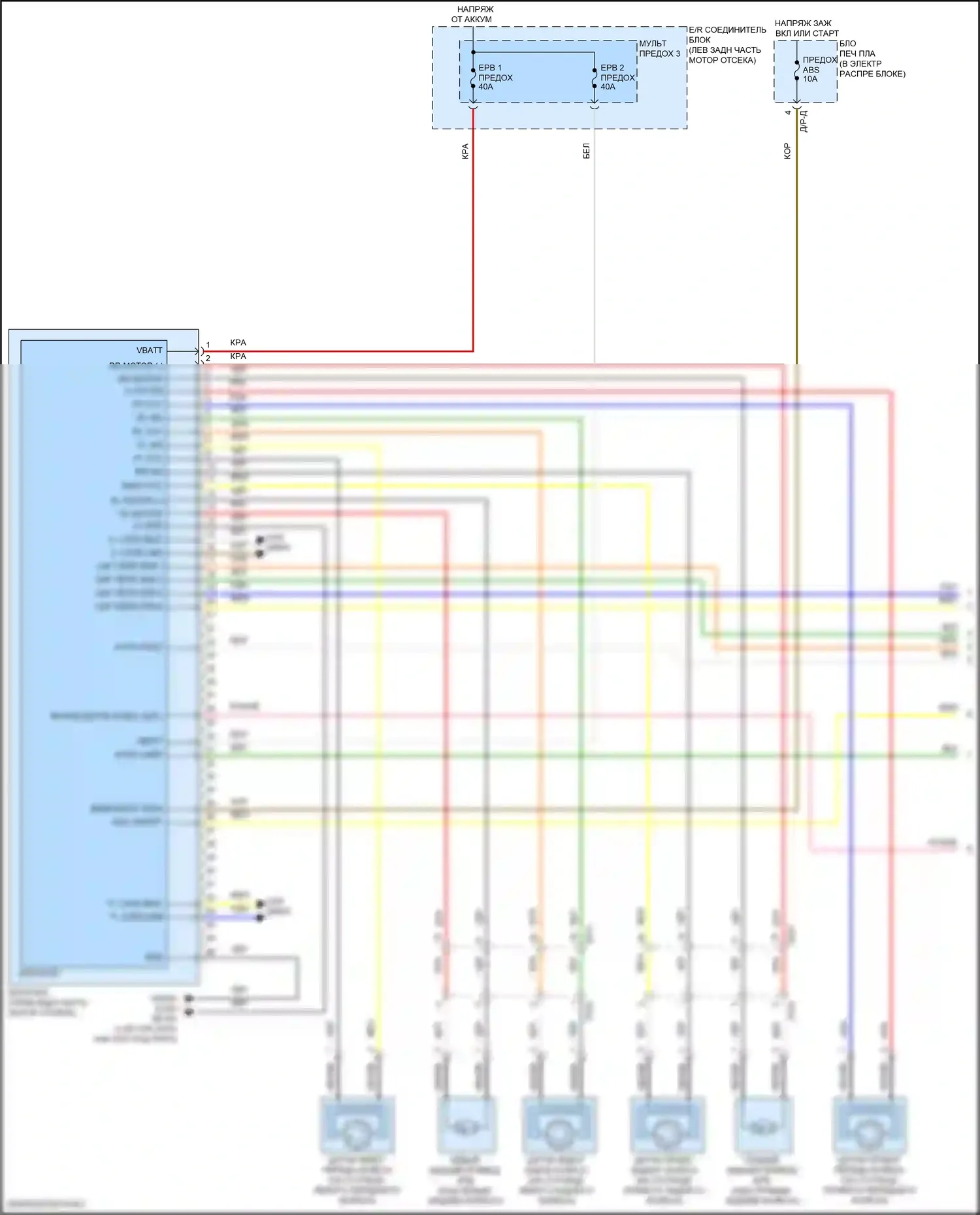 Антиблокировочная система abs — Антиблокировочная электросхема тормозов, с epb — Антиблокировочная электросхема тормозов, с epb (1 из 3). Kia Forte III рестайлинг (2021-2024)