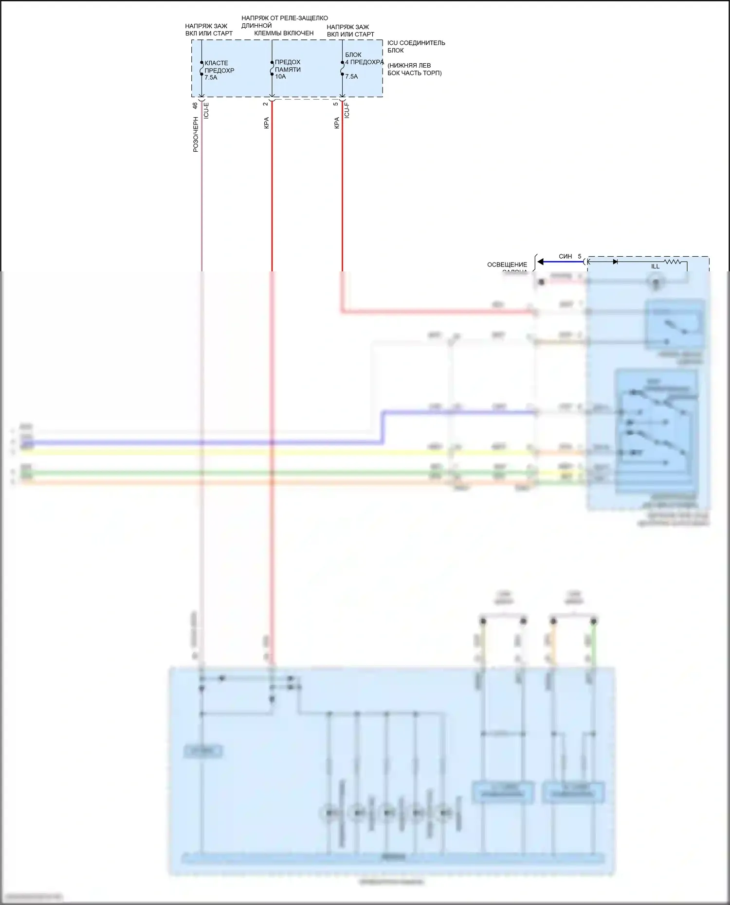 Антиблокировочная система abs — Антиблокировочная электросхема тормозов, с epb — Антиблокировочная электросхема тормозов, с epb (3 из 3). Kia Forte III рестайлинг (2021-2024)