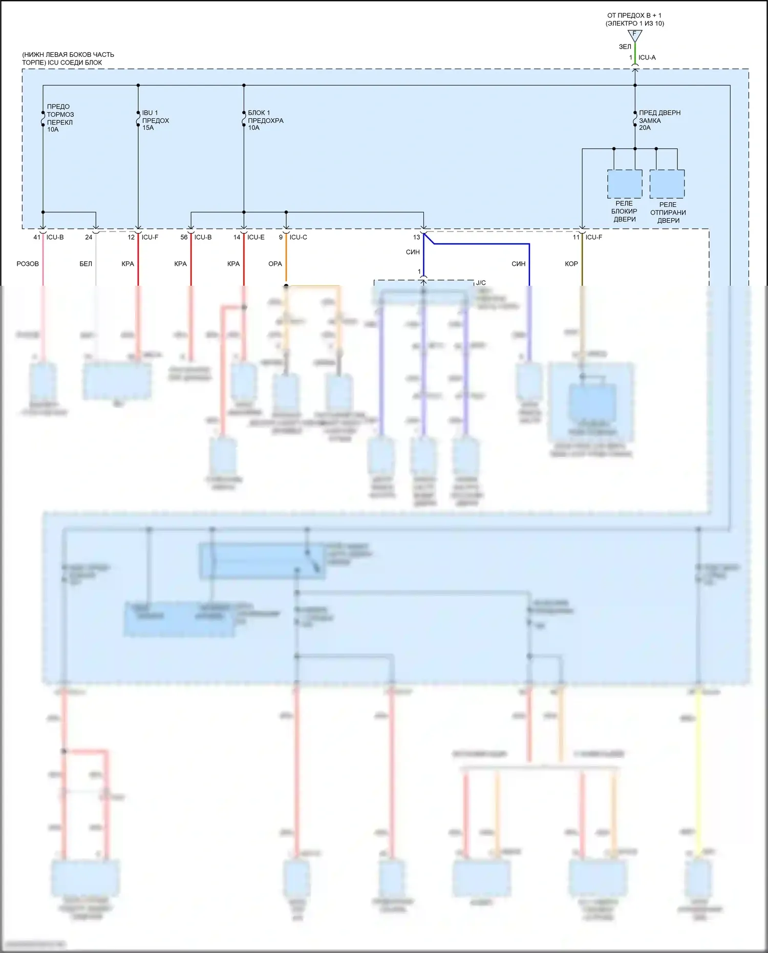 Блок предохранителей и реле 1,6л турбо — 1.6л турбо, электросхема блока предохранителей реле — 1.6л турбо, электросхема блока предохранителей реле (3 из 10). Kia Forte III рестайлинг (2021-2024)