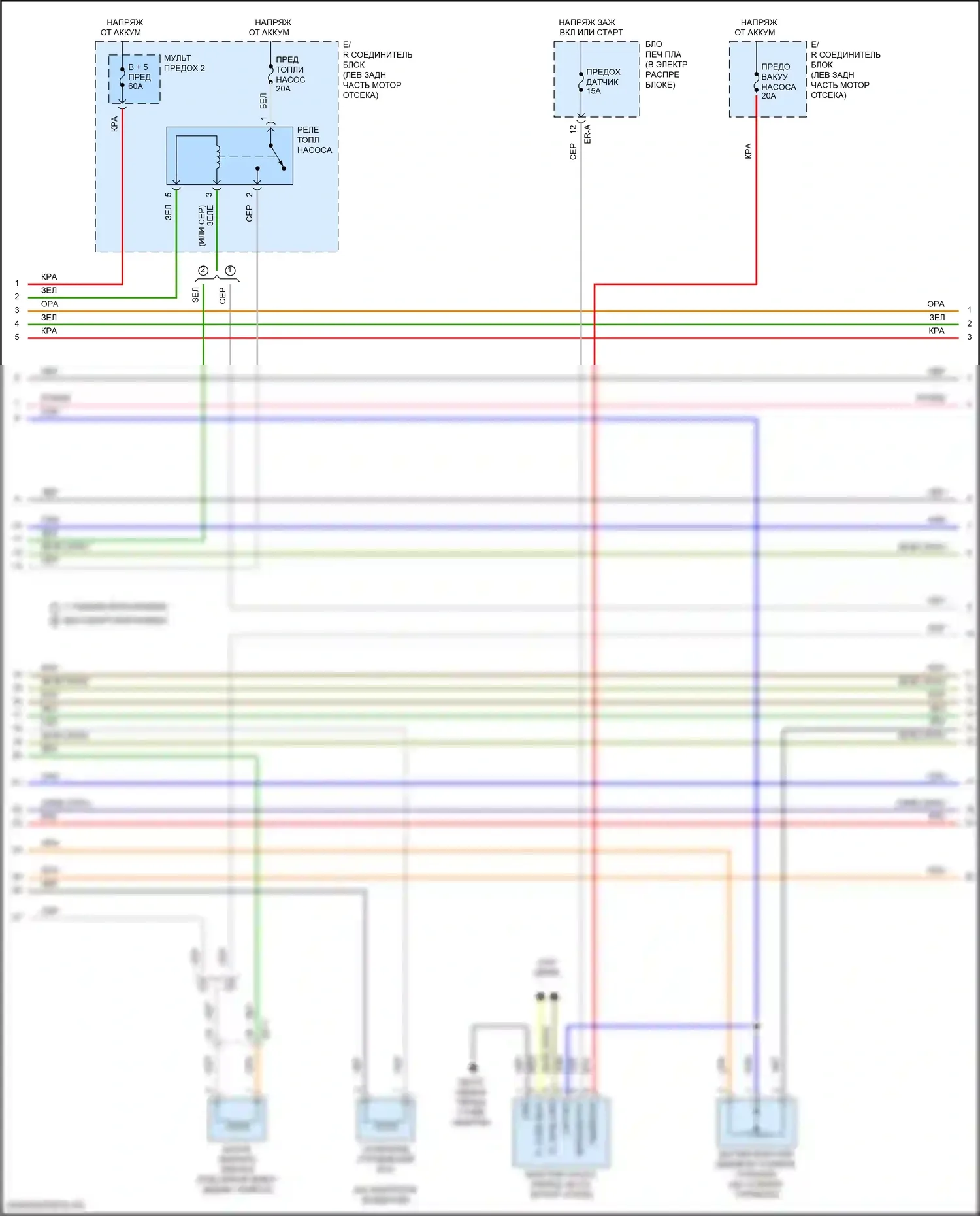 Двигатель — Электросхема двигателя 1,6л турбо — Электросхема двигателя 1,6л турбо (5 из 6). Kia Forte III рестайлинг (2021-2024)