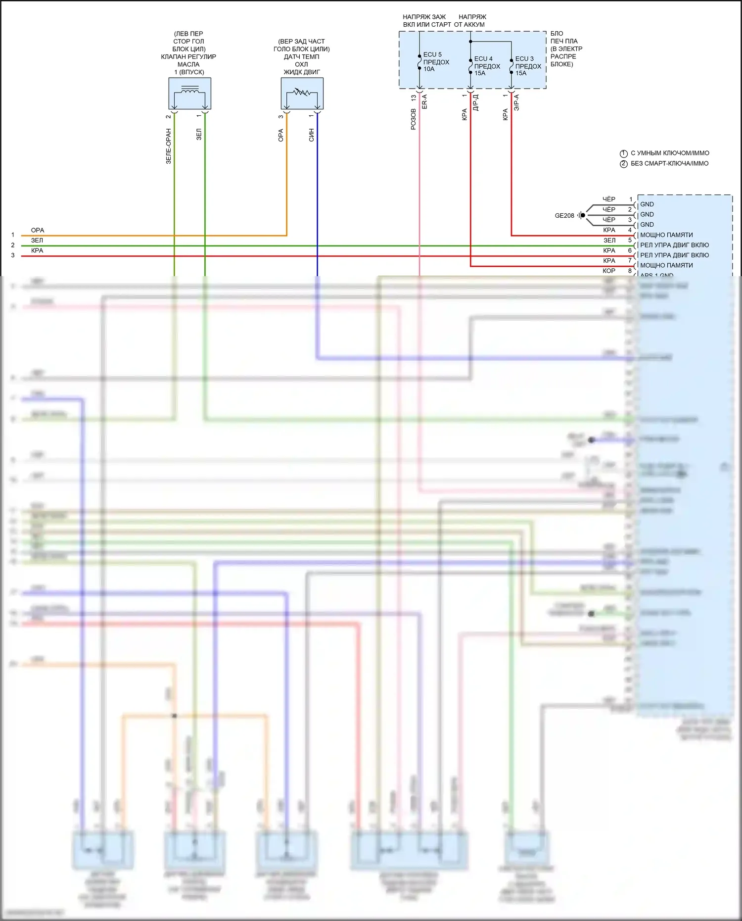 Двигатель — Электросхема двигателя 1,6л турбо — Электросхема двигателя 1,6л турбо (6 из 6). Kia Forte III рестайлинг (2021-2024)