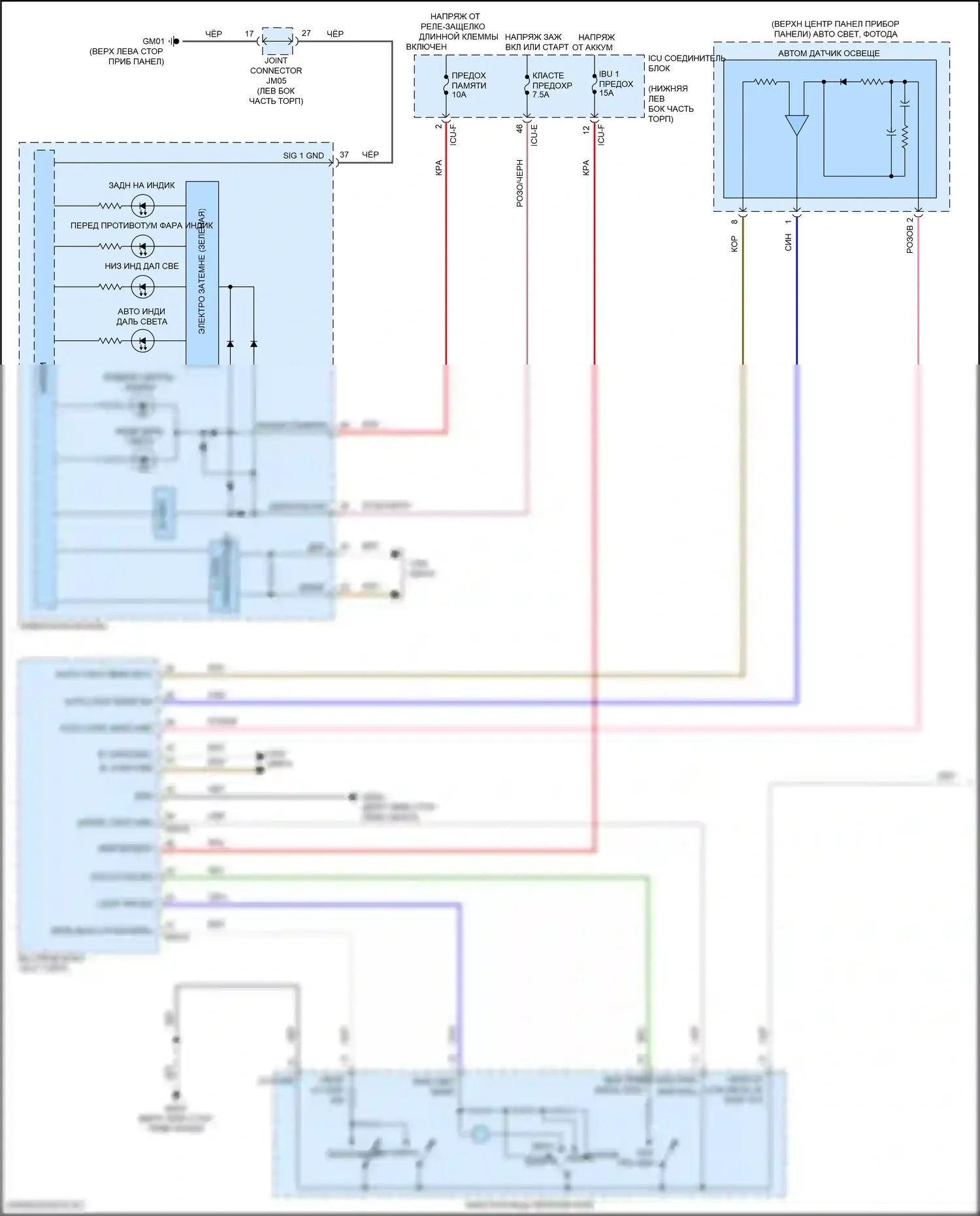 Фары — Электросхема автоламп — Электросхема автоламп (1 из 2). Kia Forte III рестайлинг (2021-2024)