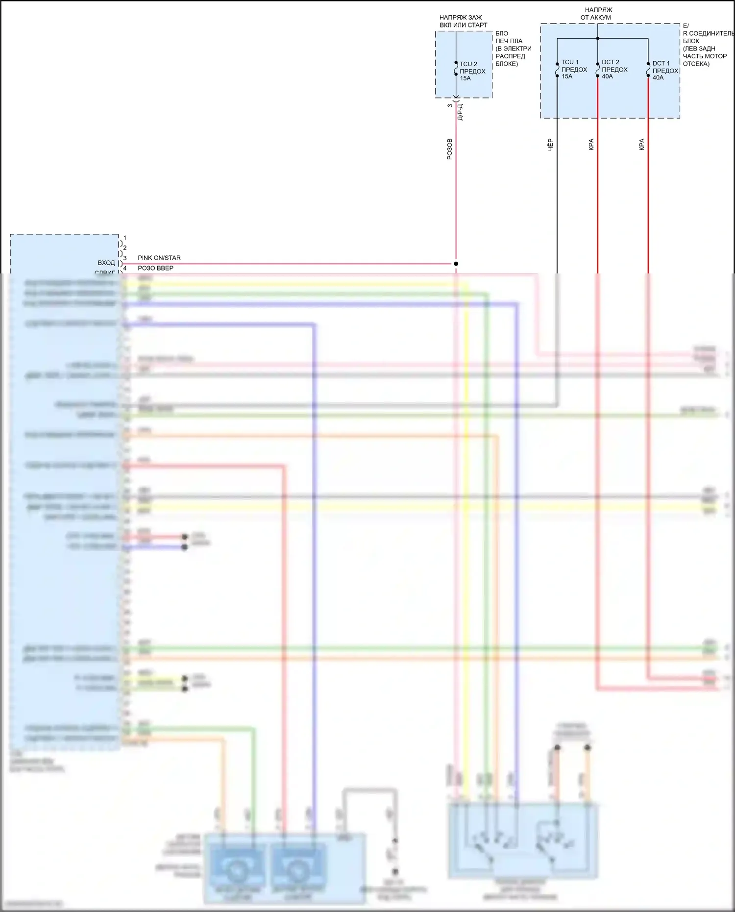 Коробка передач 1,6л турбо — 1,6л турбо, электросхема коробки передач — 1,6л турбо, электросхема коробки передач (1 из 3). Kia Forte III рестайлинг (2021-2024)