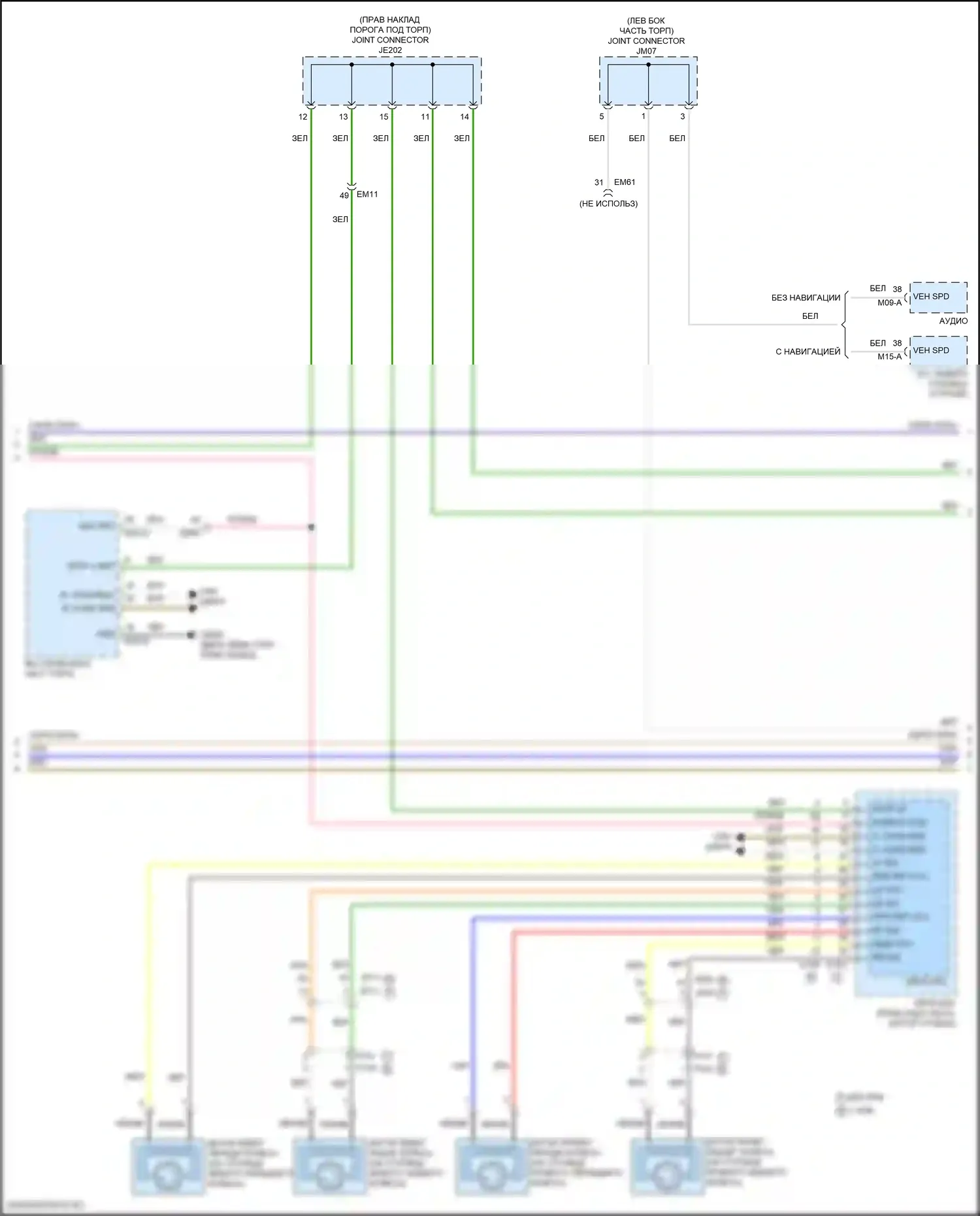 Круиз-контроль 1.6л турбо — 1,6л турбо, электросхема круиз-контроля — 1,6л турбо, электросхема круиз-контроля (2 из 3). Kia Forte III рестайлинг (2021-2024)