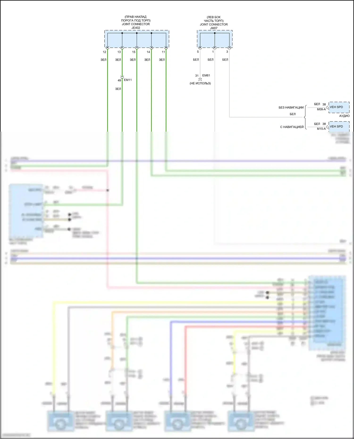 Круиз-контроль 2.0л — 2,0л, электросхема круиз-контроля — 2,0л, электросхема круиз-контроля (2 из 3). Kia Forte III рестайлинг (2021-2024)