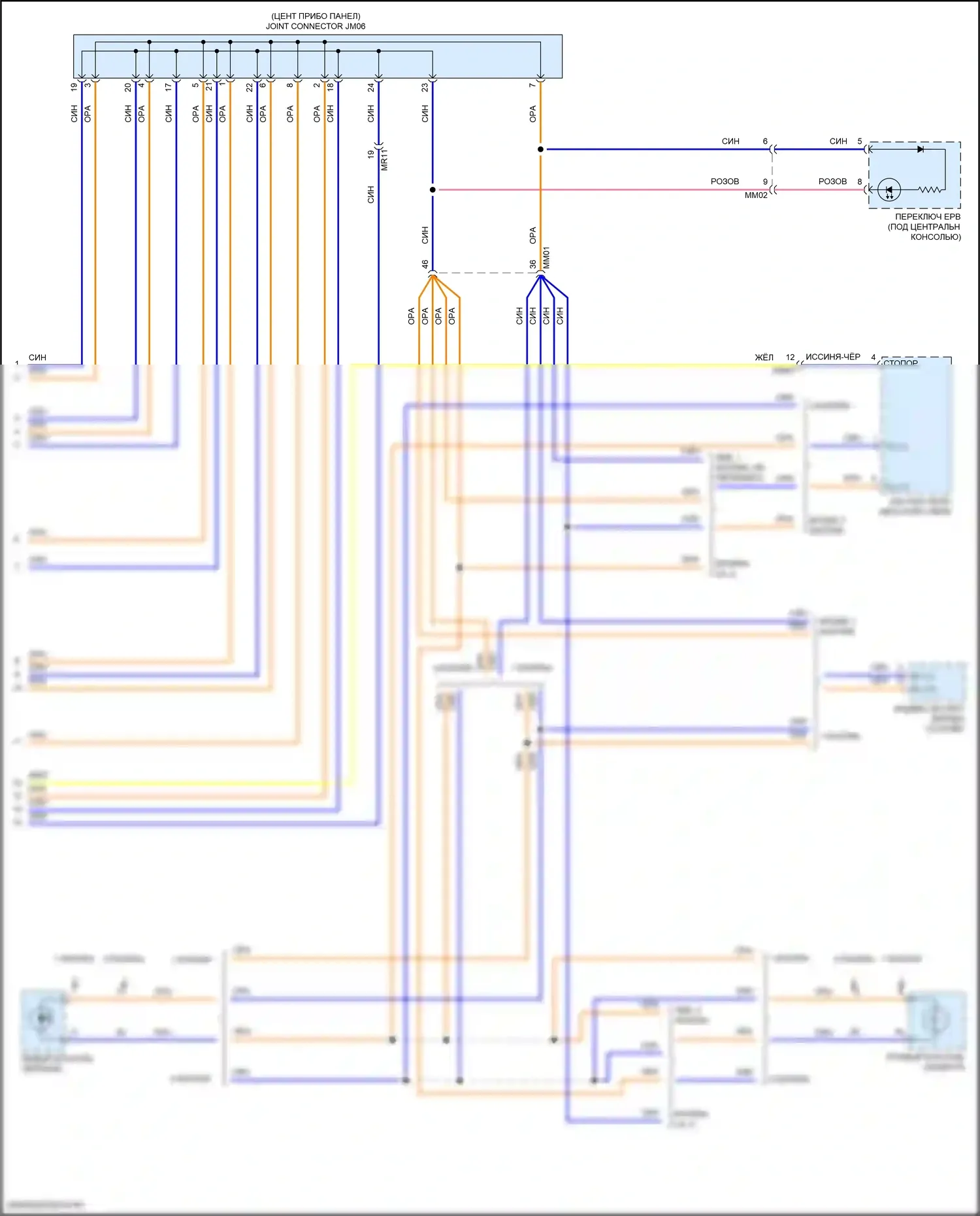 Освещение салона — Электросхема подсветки приборной панели — Электросхема подсветки приборной панели (4 из 4). Kia Forte III рестайлинг (2021-2024)