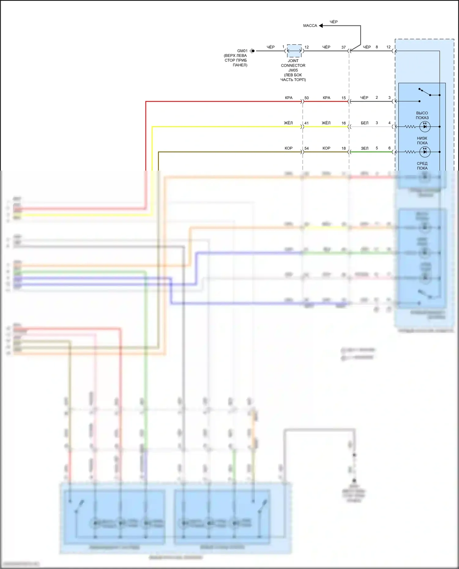 Сиденья — Электросхема вентиляции сиденья — Электросхема вентиляции сиденья (2 из 2). Kia Forte III рестайлинг (2021-2024)