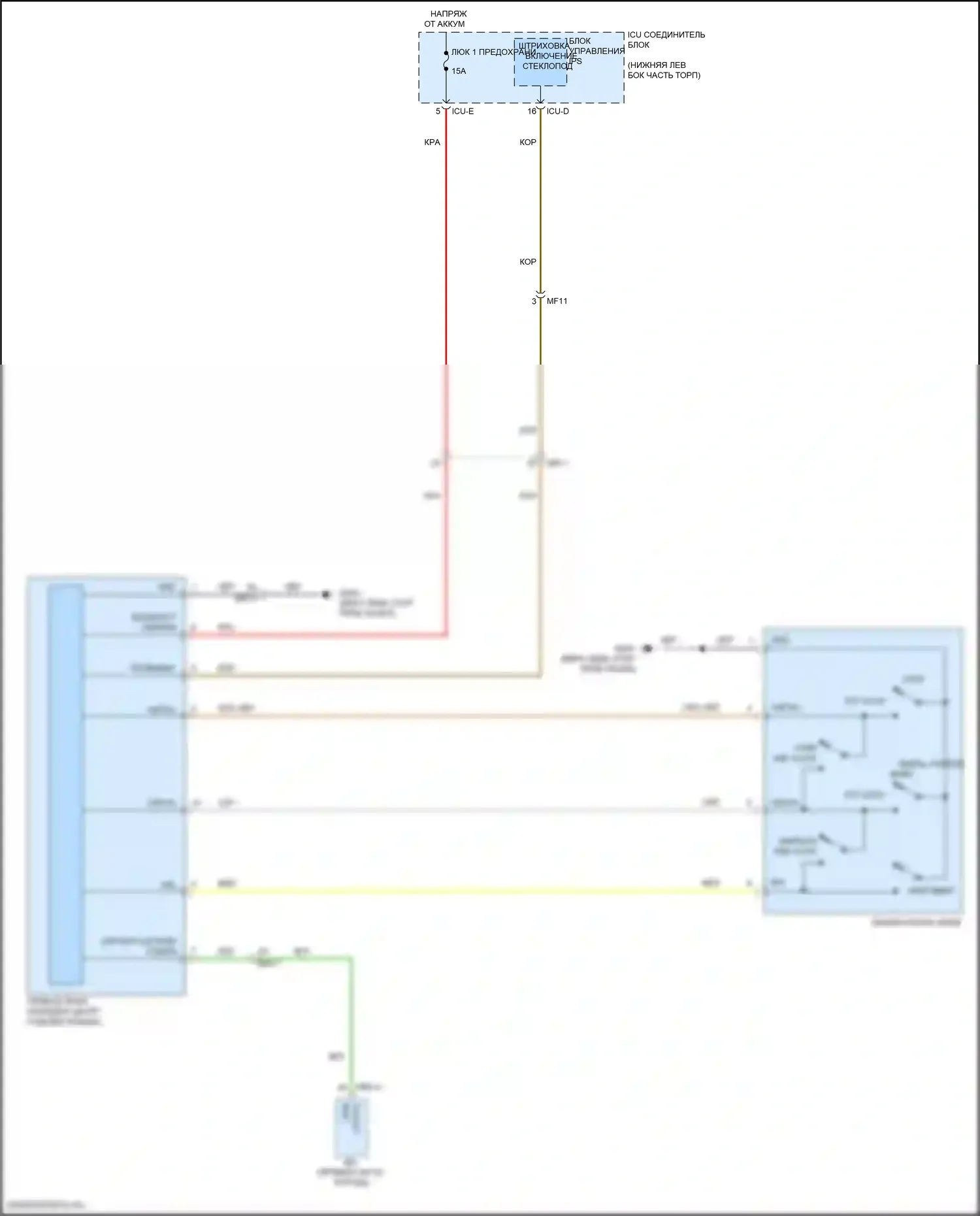 Складная крыша/люк — Электросхема складной крыши/люка — Электросхема складной крыши/люка. Kia Forte III рестайлинг (2021-2024)