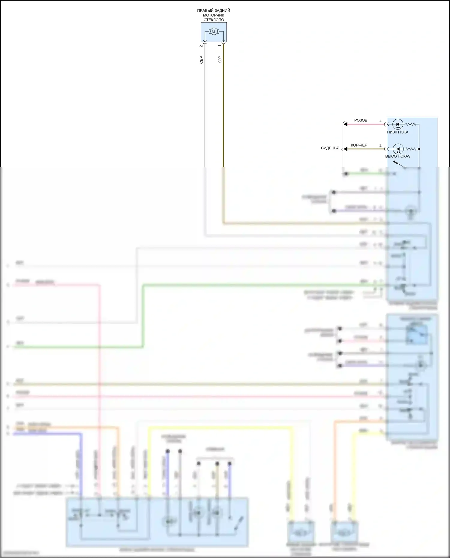 Стеклоподъемники — Электросхема стеклоподъемников, с драйвером автоматически вниз стеклоподъемник — Электросхема стеклоподъемников, с драйвером автоматически вниз стеклоподъемник (2 из 2). Kia Forte III рестайлинг (2021-2024)