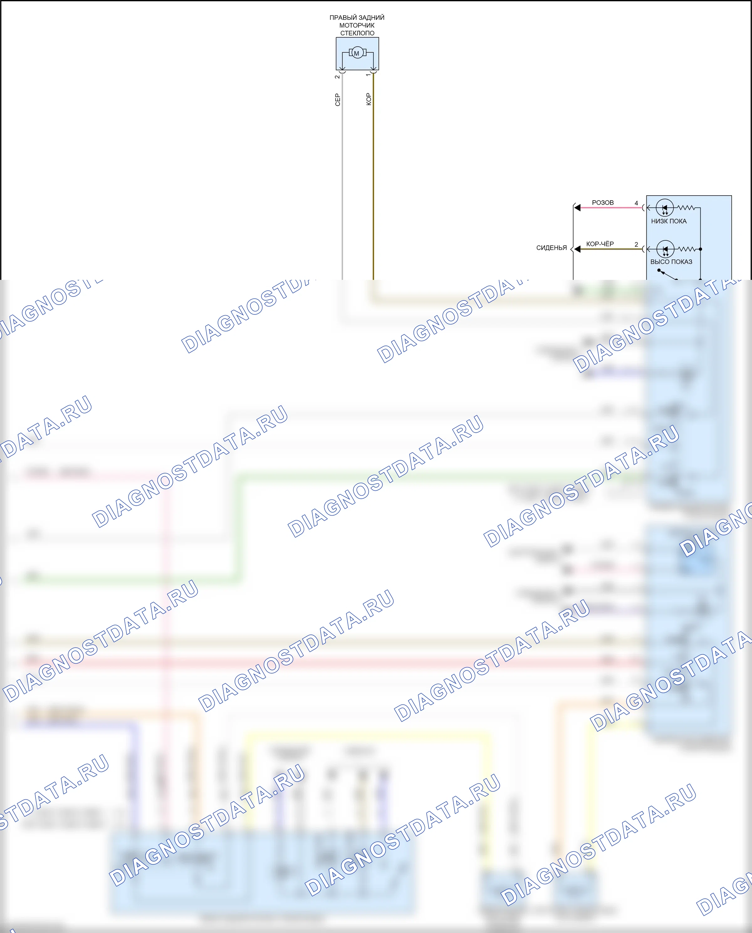 Стеклоподъемники — Электросхема стеклоподъемников, с драйвером автоматически вниз стеклоподъемник — Электросхема стеклоподъемников, с драйвером автоматически вниз стеклоподъемник (2 из 2). Kia Forte III (2018-2021)