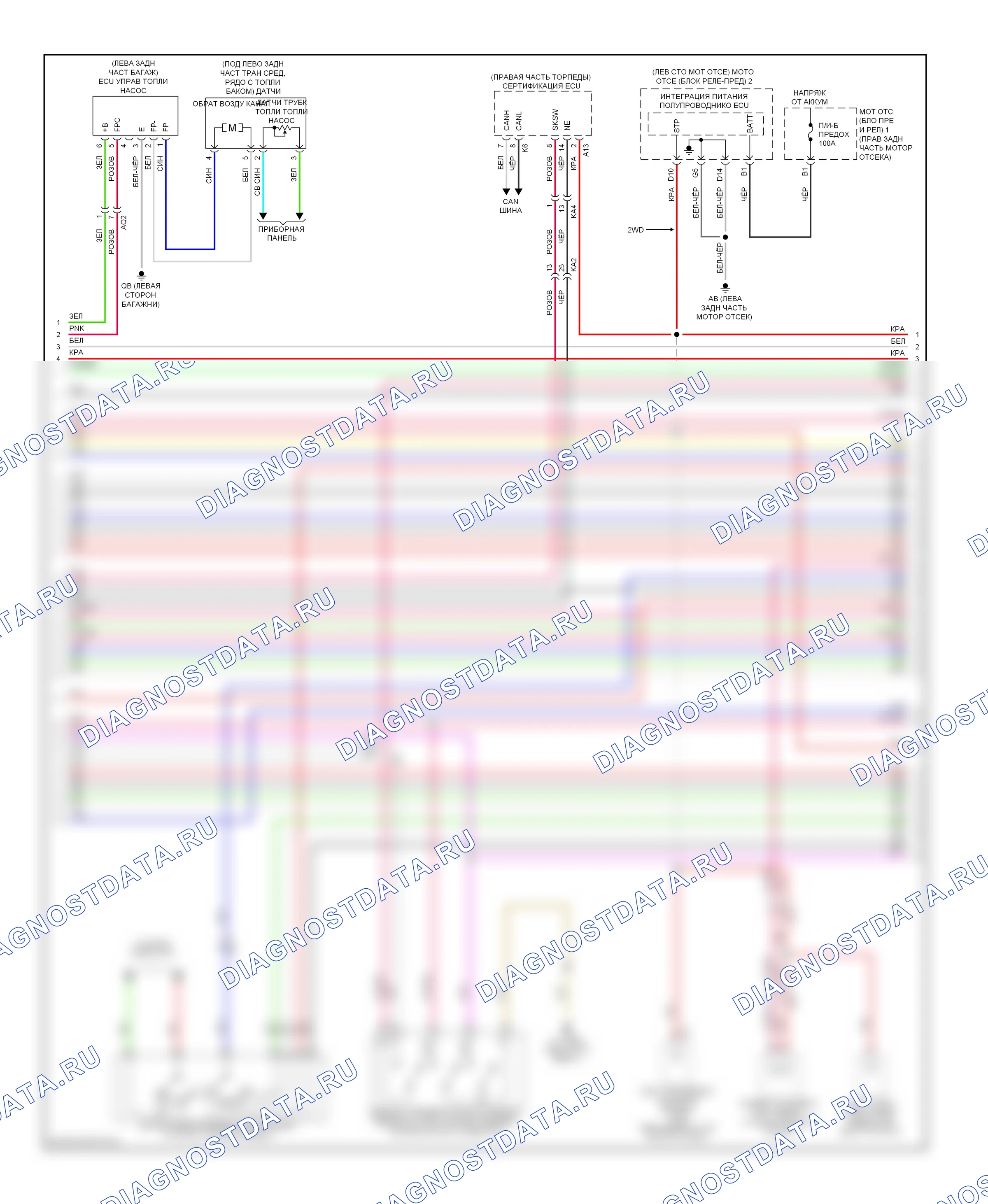 Двигатель — Электросхема двигателя 3.5l — Электросхема двигателя 3.5l (3 из 10). Lexus IS II рестайлинг 2 (2010-2016)