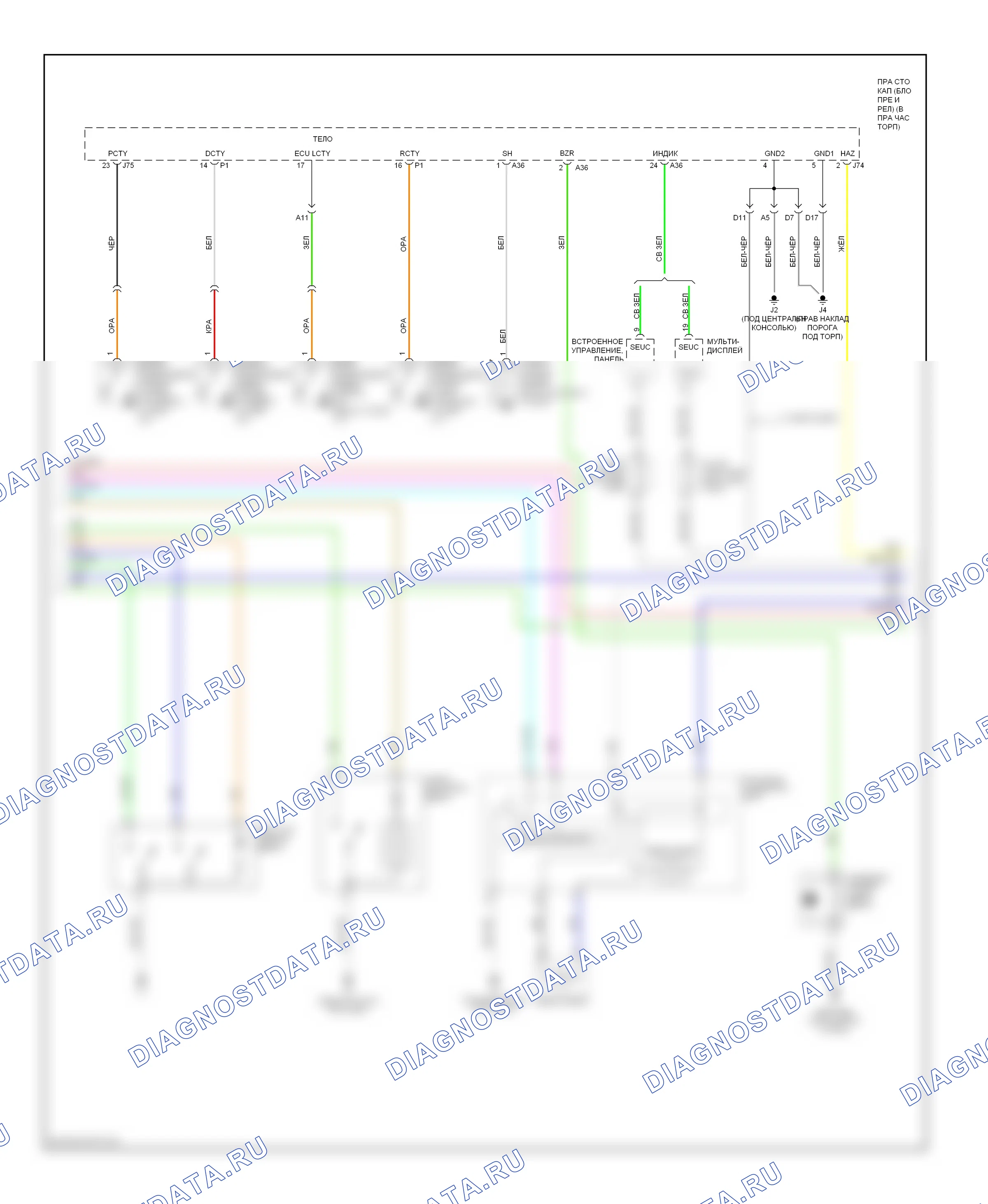 Сигнализация — Сигнализации электросхема, с интеллектуальной системой ключей — Сигнализации электросхема, с интеллектуальной системой ключей (2 из 7). Lexus IS II (2005-2008)