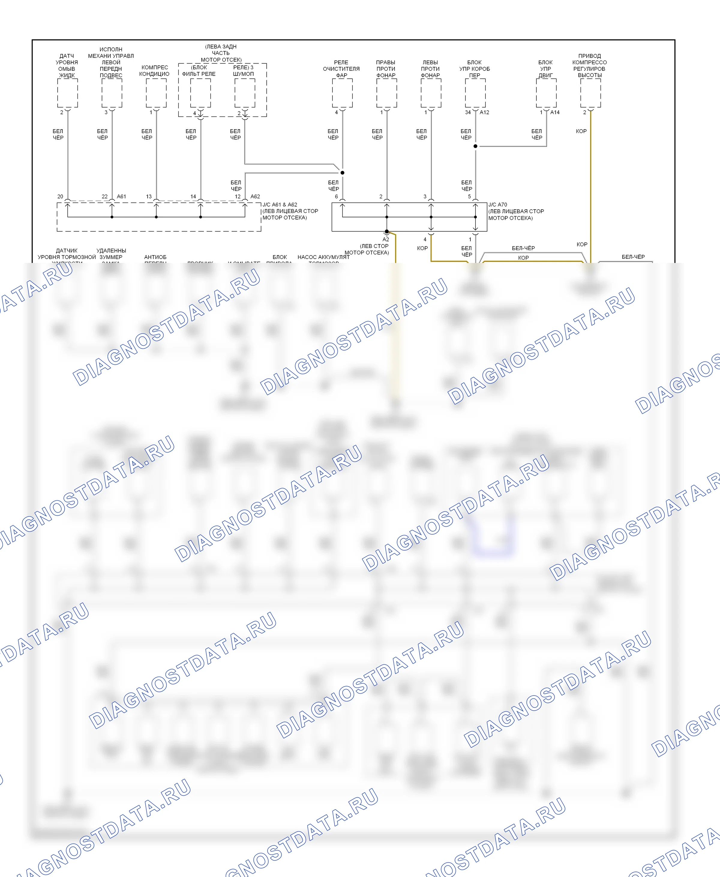 Точки подключения масс — Электросхема разводки массы — Электросхема разводки массы (1 из 6). Lexus LS IV (2006-2012)
