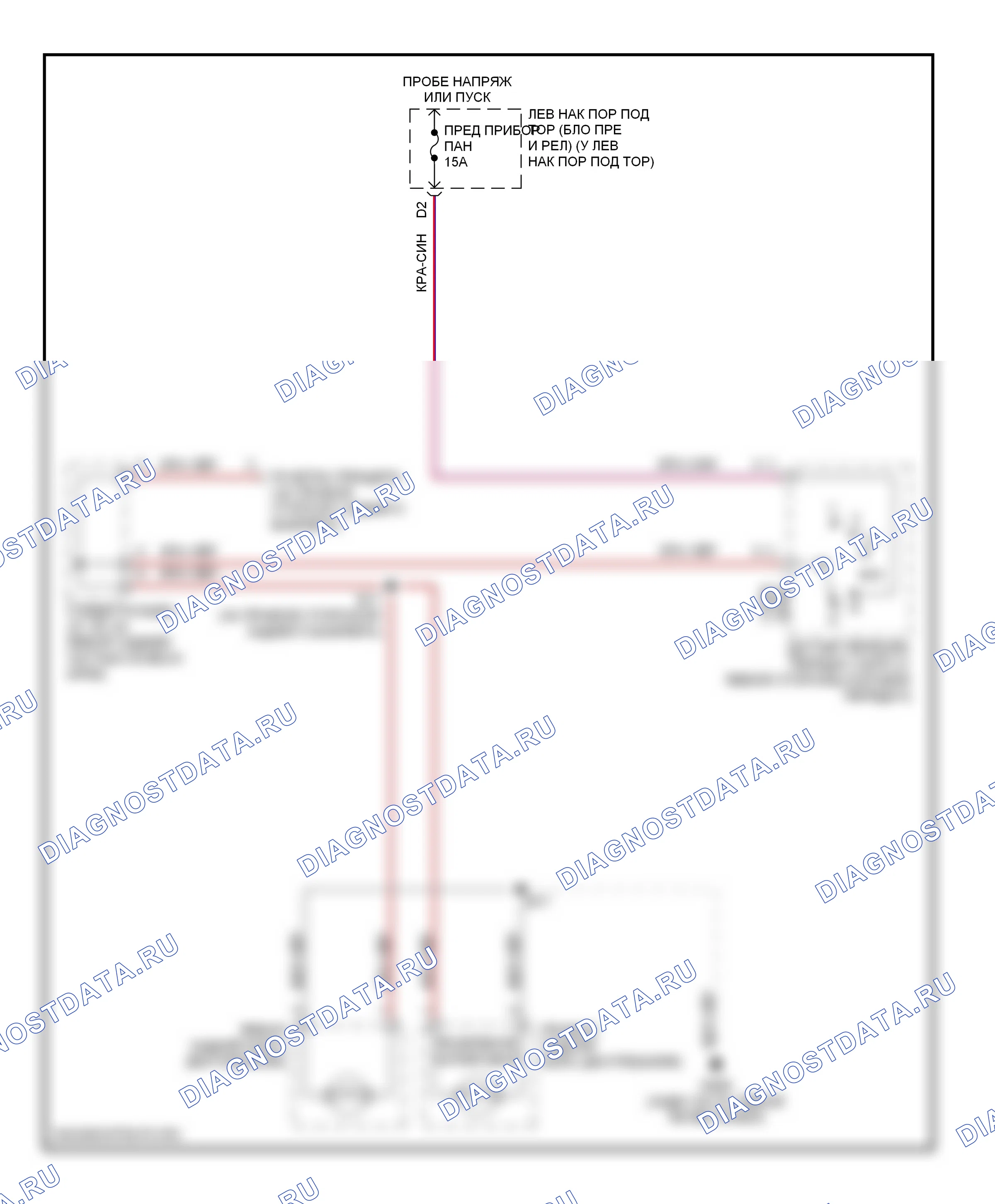 Фары и фонари — Электросхема фонарей заднего хода — Электросхема фонарей заднего хода. Lexus LX J100 (1998-2002)
