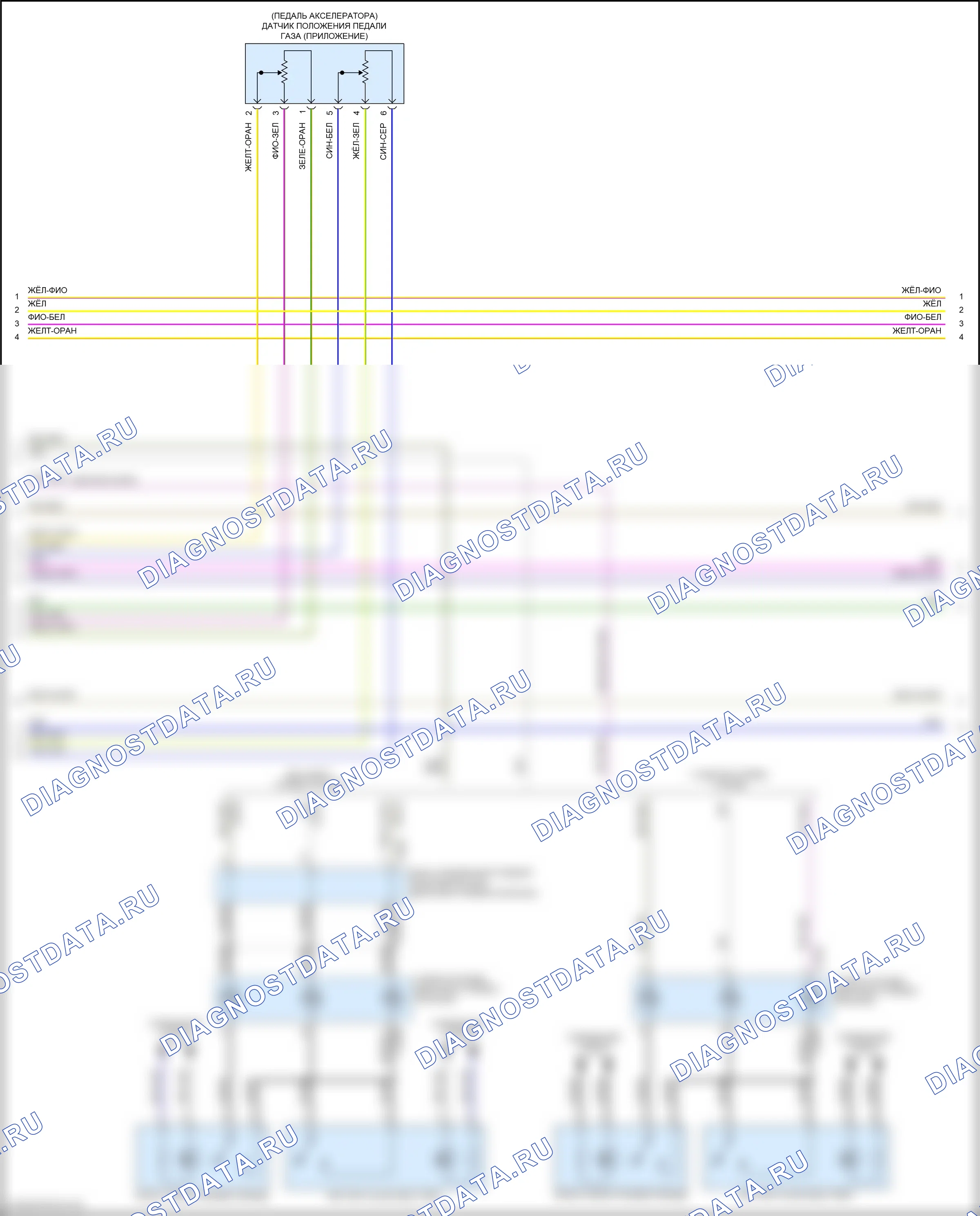 Двигатель — Электросхема двигателя 3.7л — Электросхема двигателя 3.7л (3 из 8). Lincoln Continental X (2016-2024)