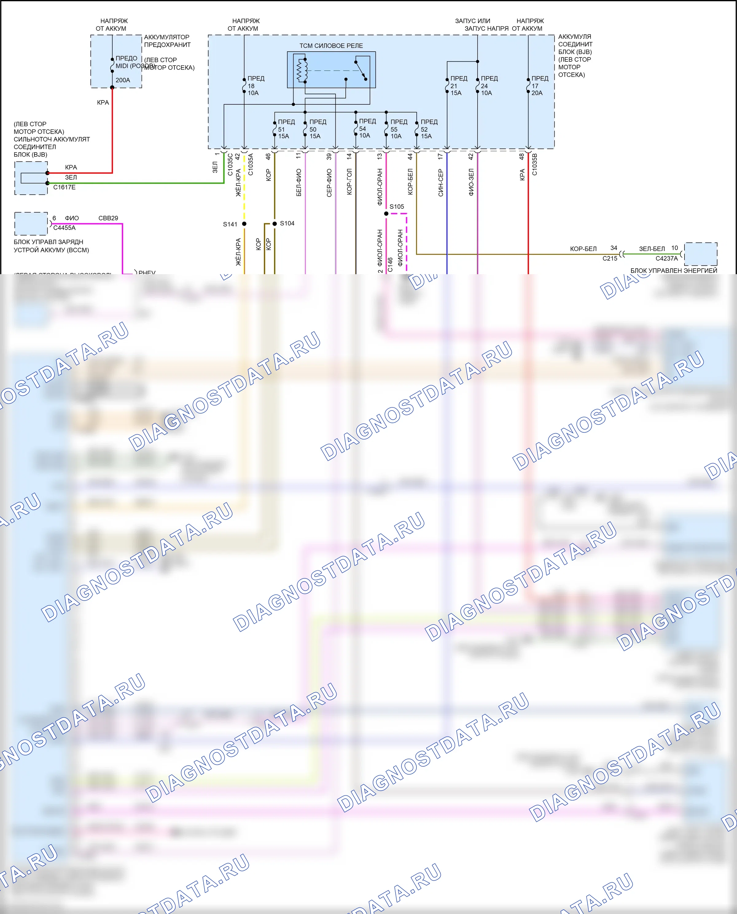 Коробка передач 2.0л гибрид — 2.0л гибридная, автоматическая электросхема коробки передач — 2.0л гибридная, автоматическая электросхема коробки передач (1 из 3). Lincoln MKZ II рестайлинг (2016-2020)