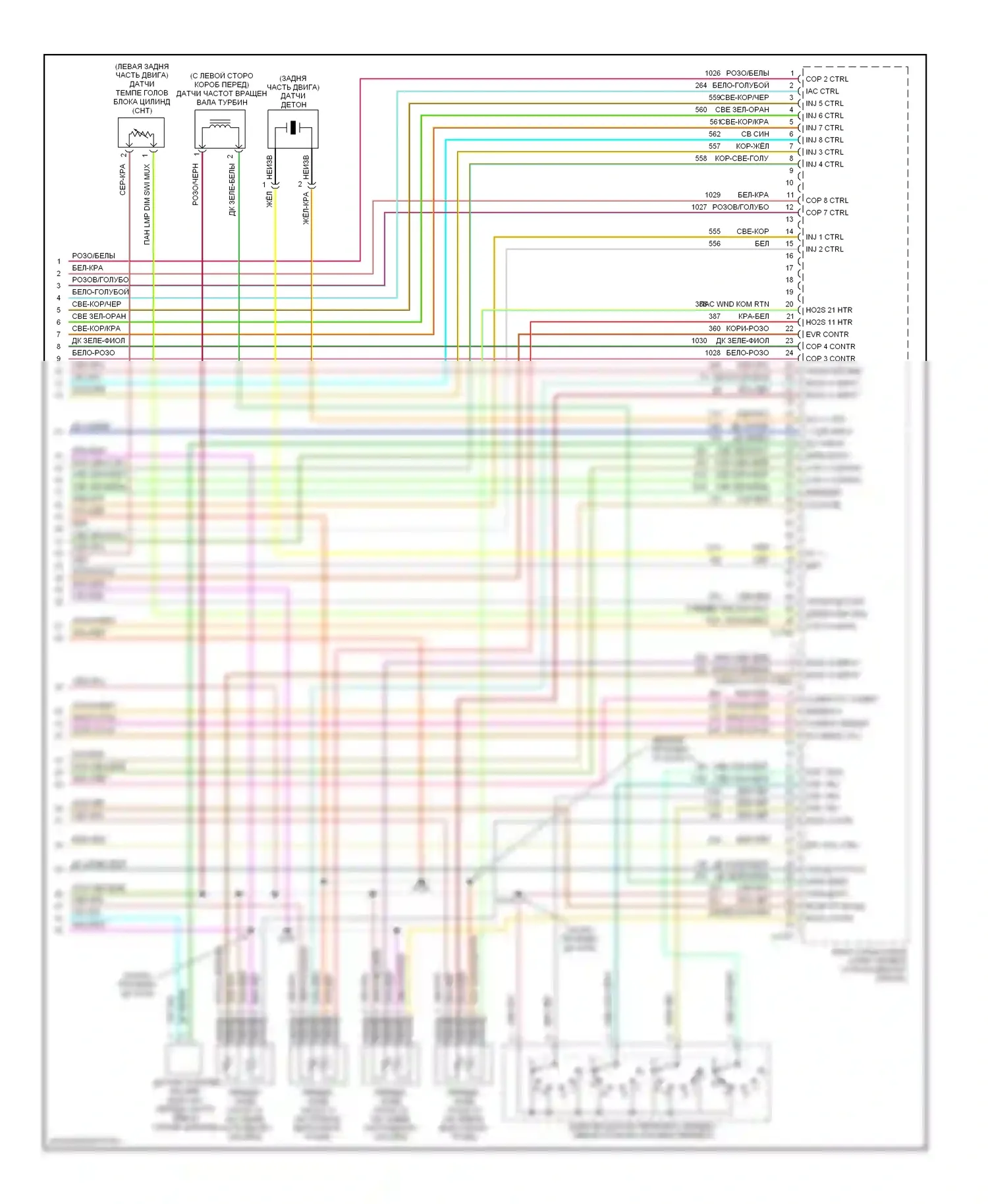 Двигатель — Электросхема двигателя 5.4l — Электросхема двигателя 5.4l (4 из 4). Lincoln Navigator II (2002-2006)
