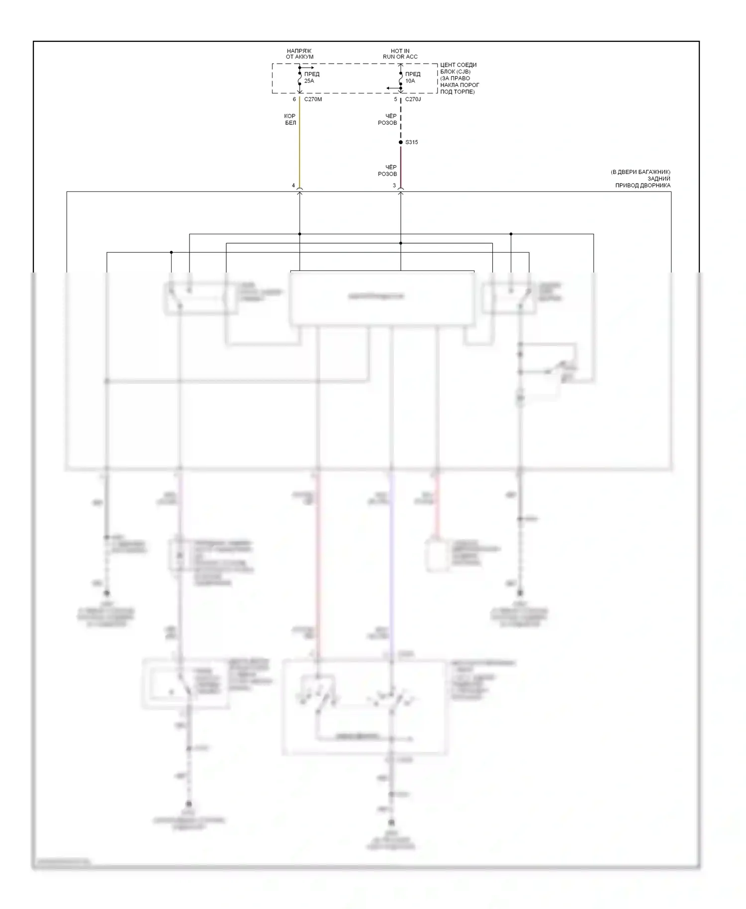 Дворники и омыватели — Электросхема задней шайбы/стеклоочистителя — Электросхема задней шайбы/стеклоочистителя. Lincoln Navigator II (2002-2006)